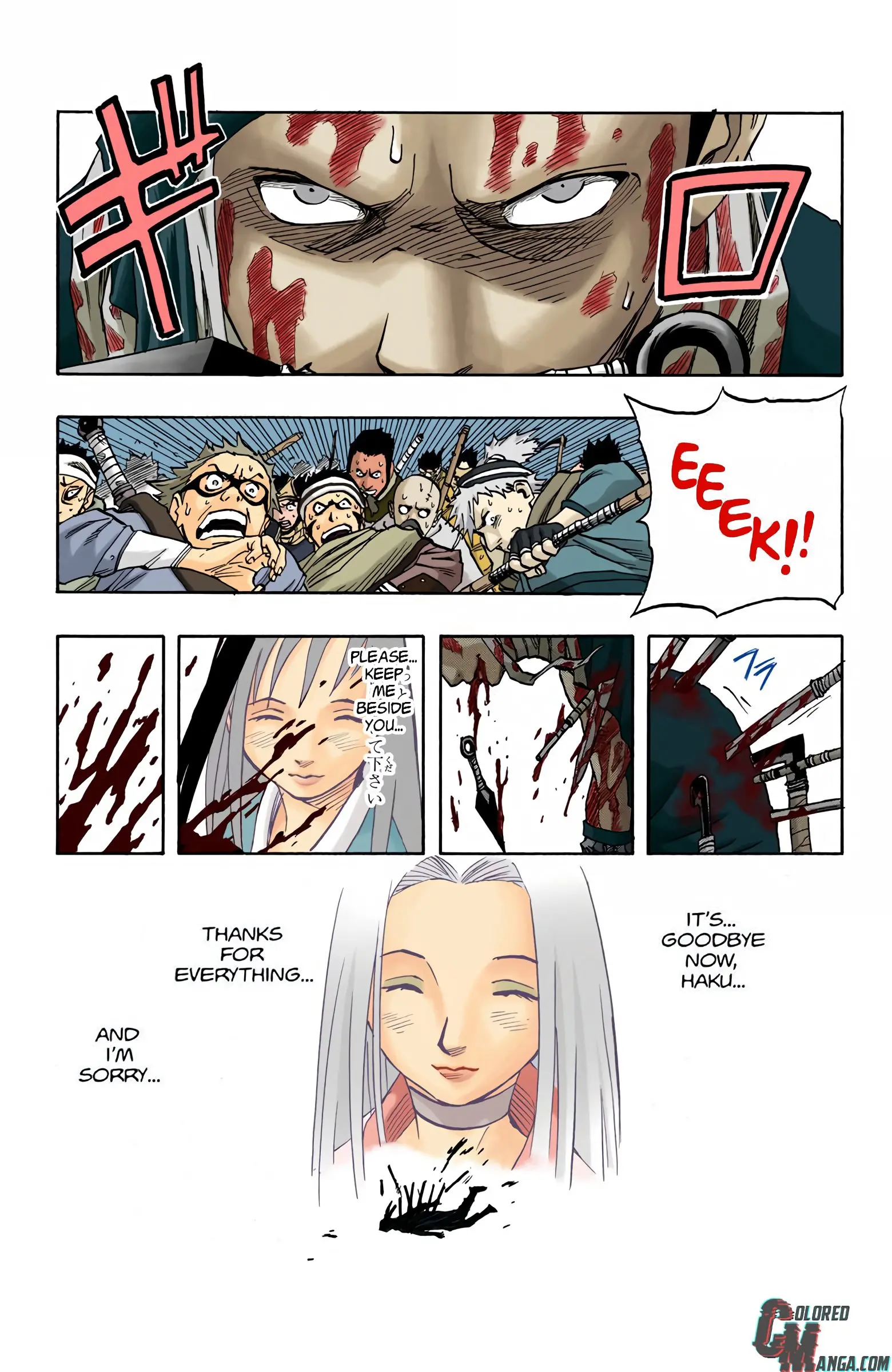 Naruto Colored Manga Online, chapter 32, page 19