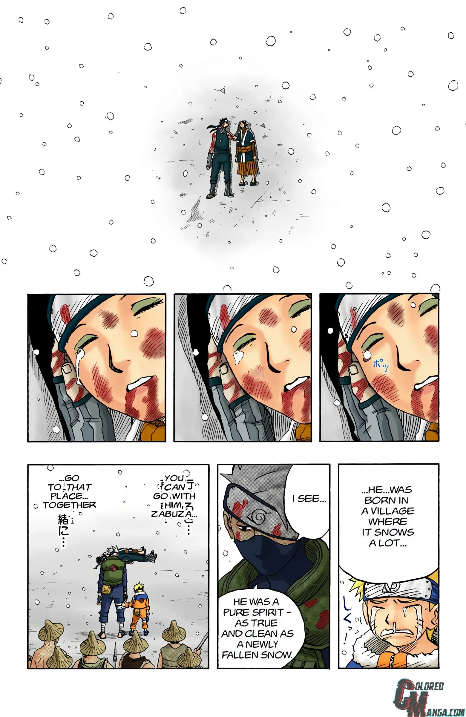 Naruto Colored Manga Online, chapter 33, page 14