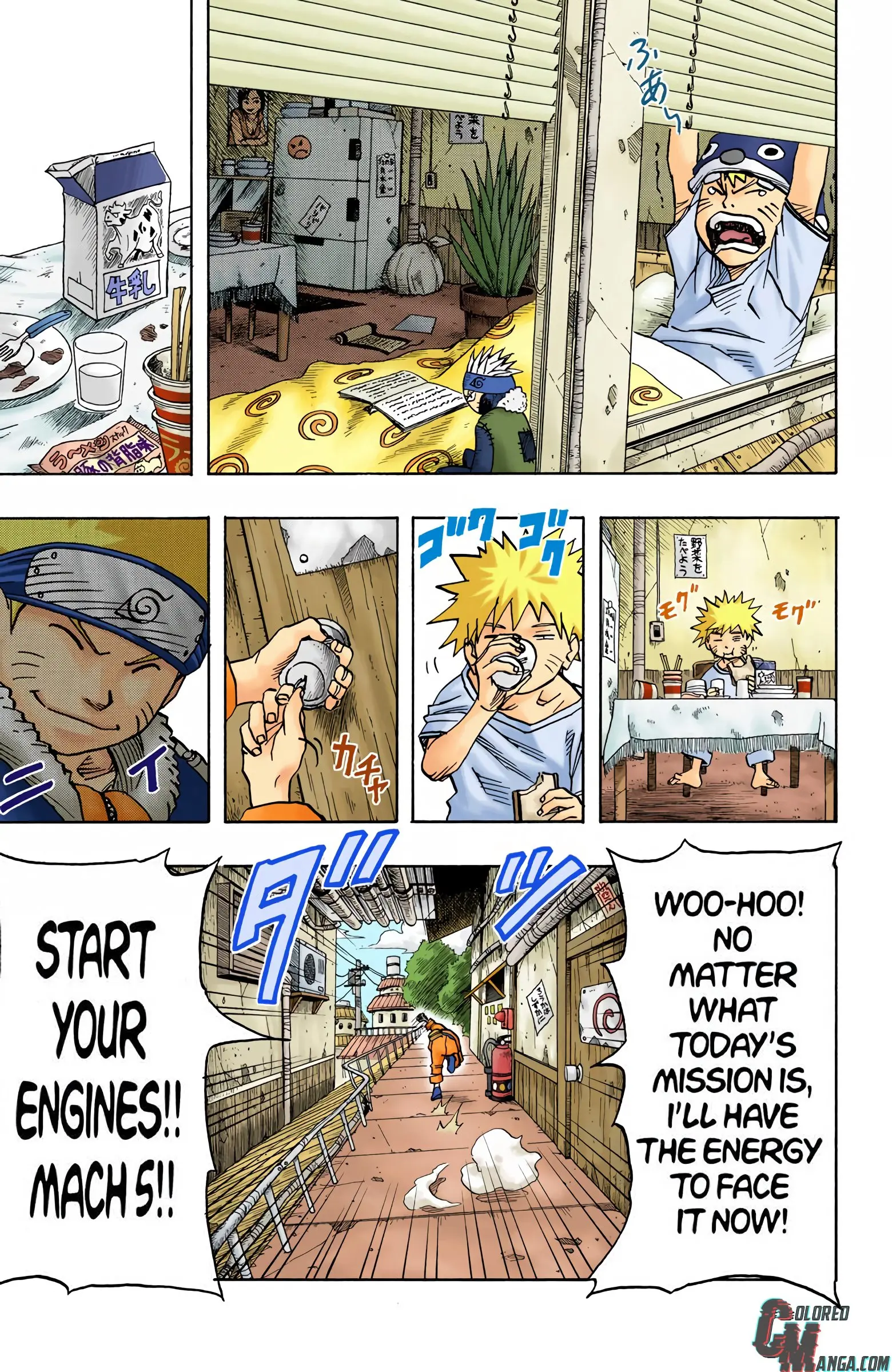Naruto Colored Manga Online, chapter 34, page 2