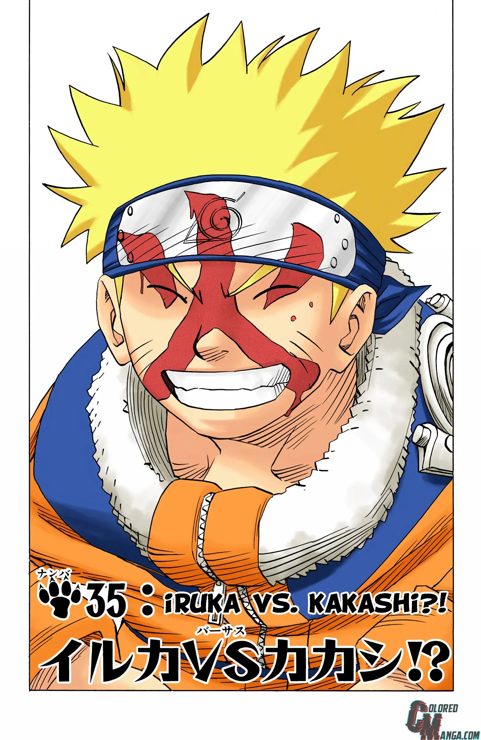 Naruto Colored Manga Online, chapter 35, page 1