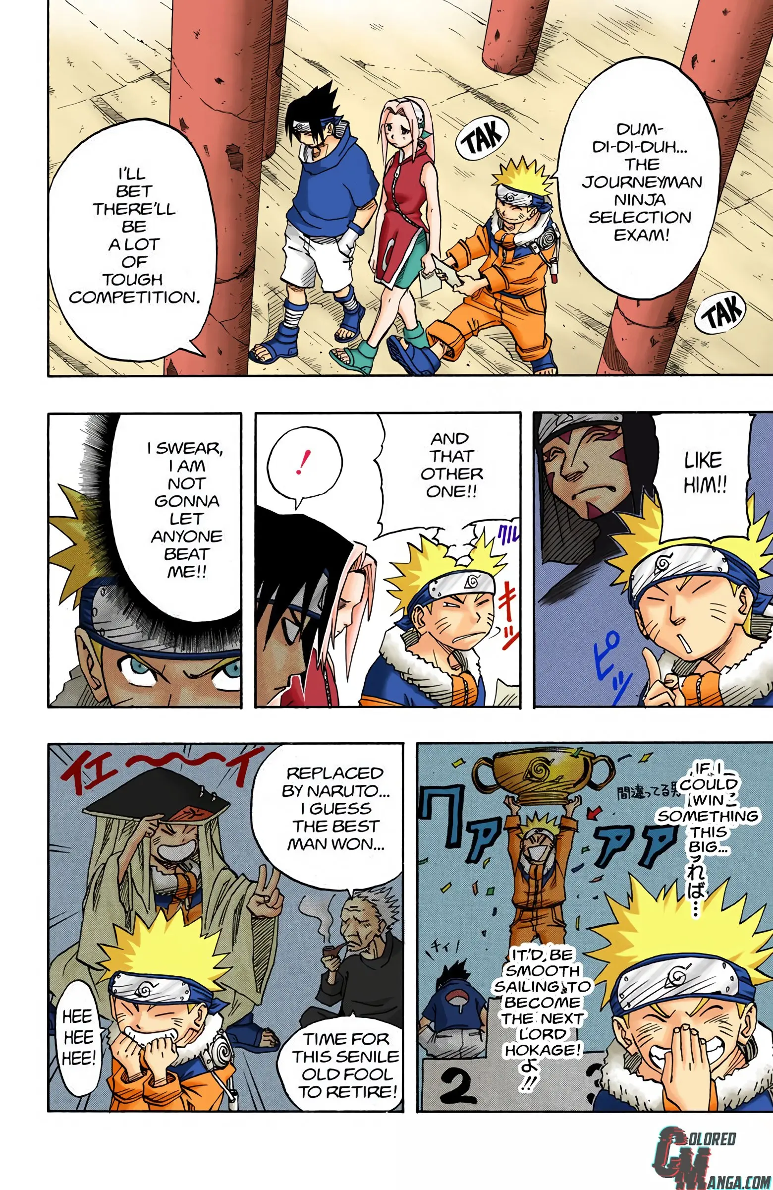 Naruto Colored Manga Online, chapter 36, page 6