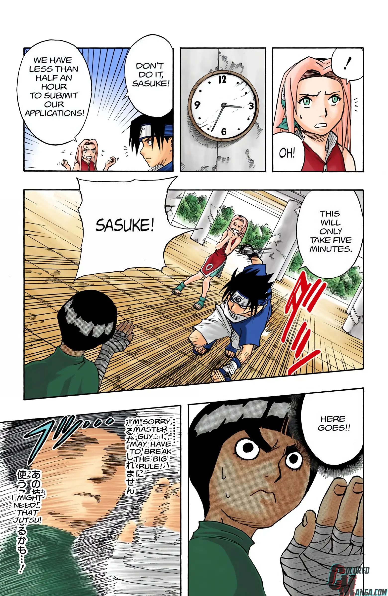 Naruto Colored Manga Online, chapter 37, page 16