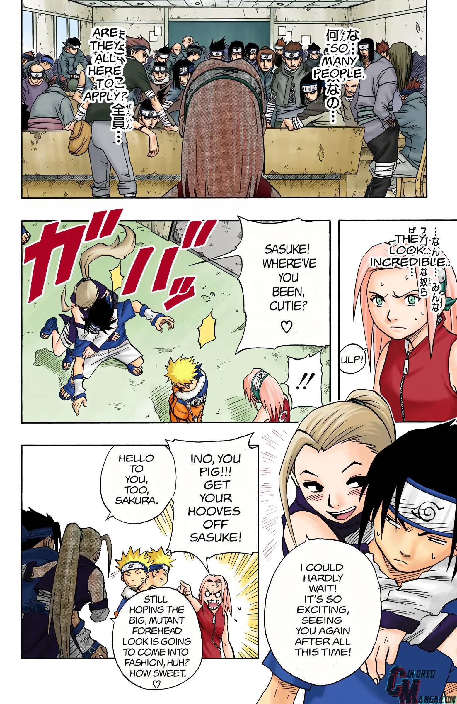 Naruto Colored Manga Online, chapter 39, page 4