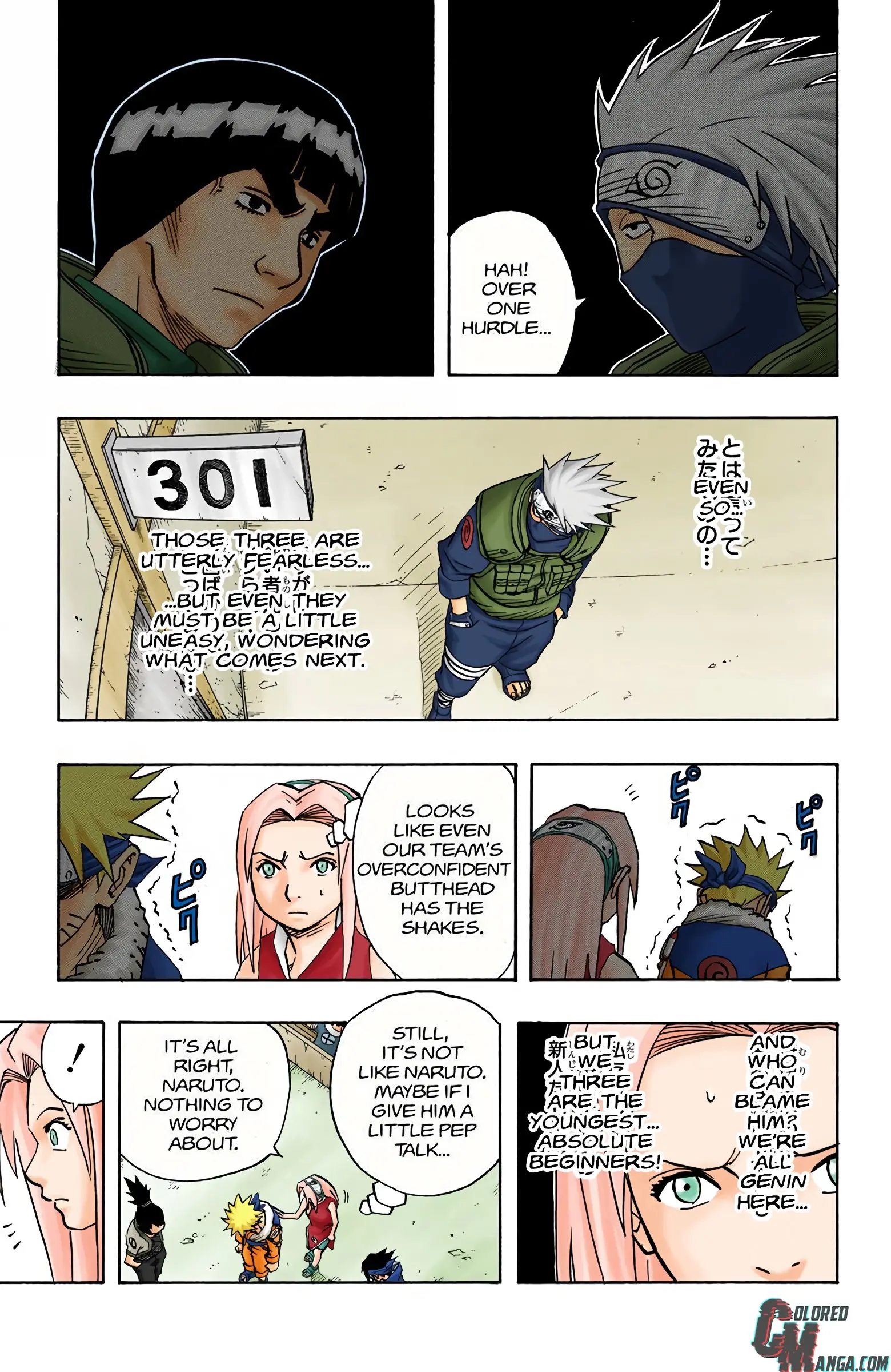Naruto Colored Manga Online, chapter 39, page 15