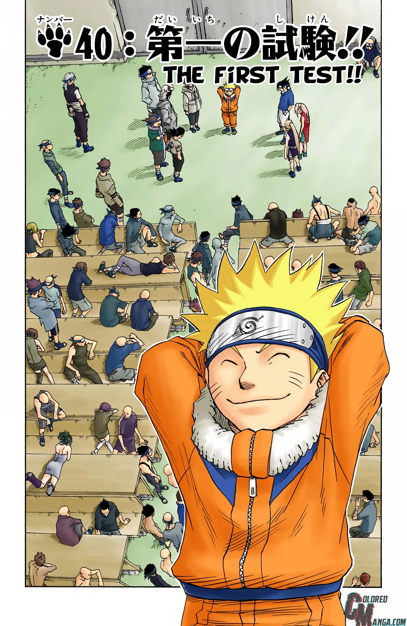 Naruto Colored Manga Online, chapter 40, page 1