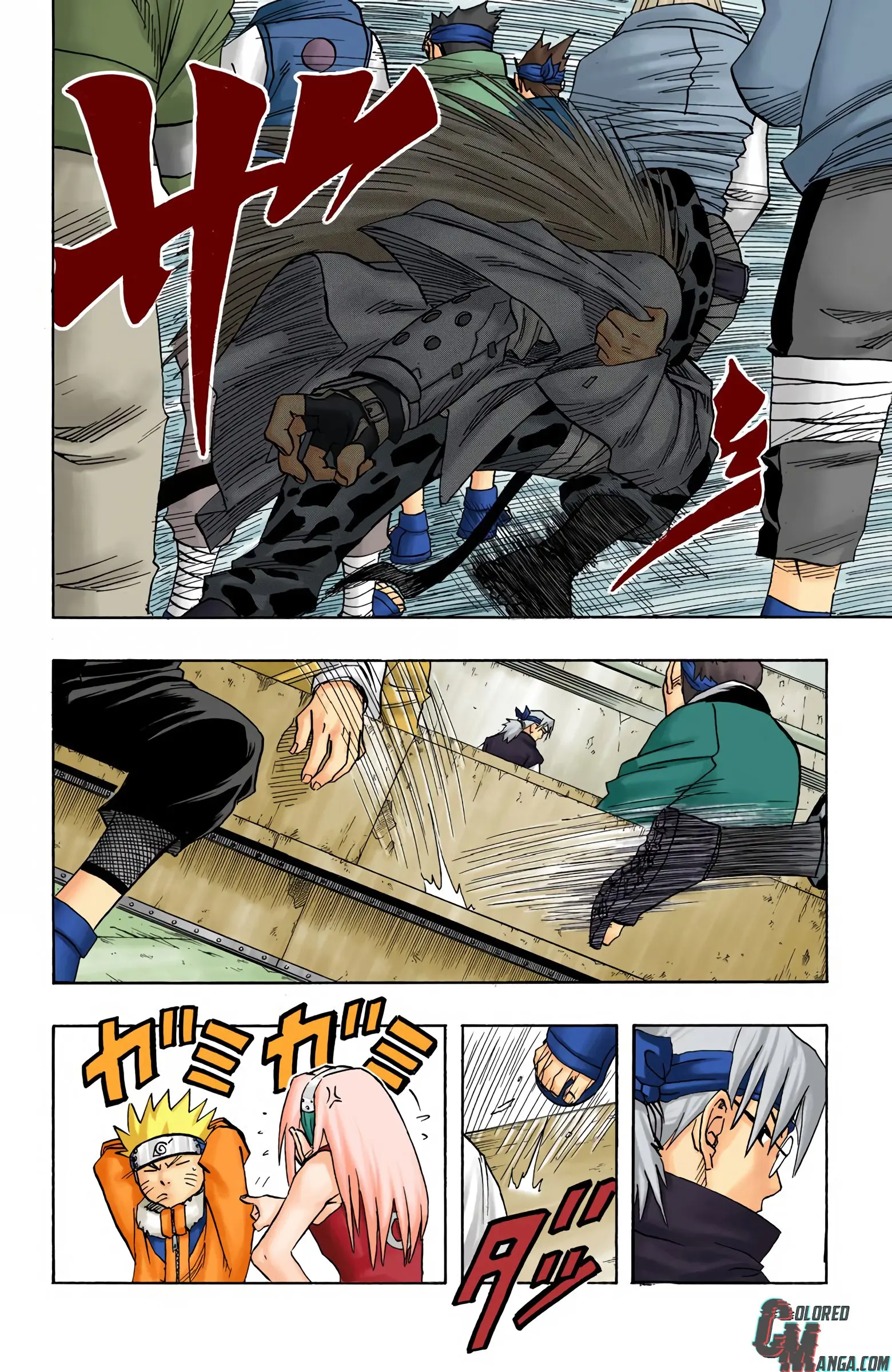 Naruto Colored Manga Online, chapter 40, page 4