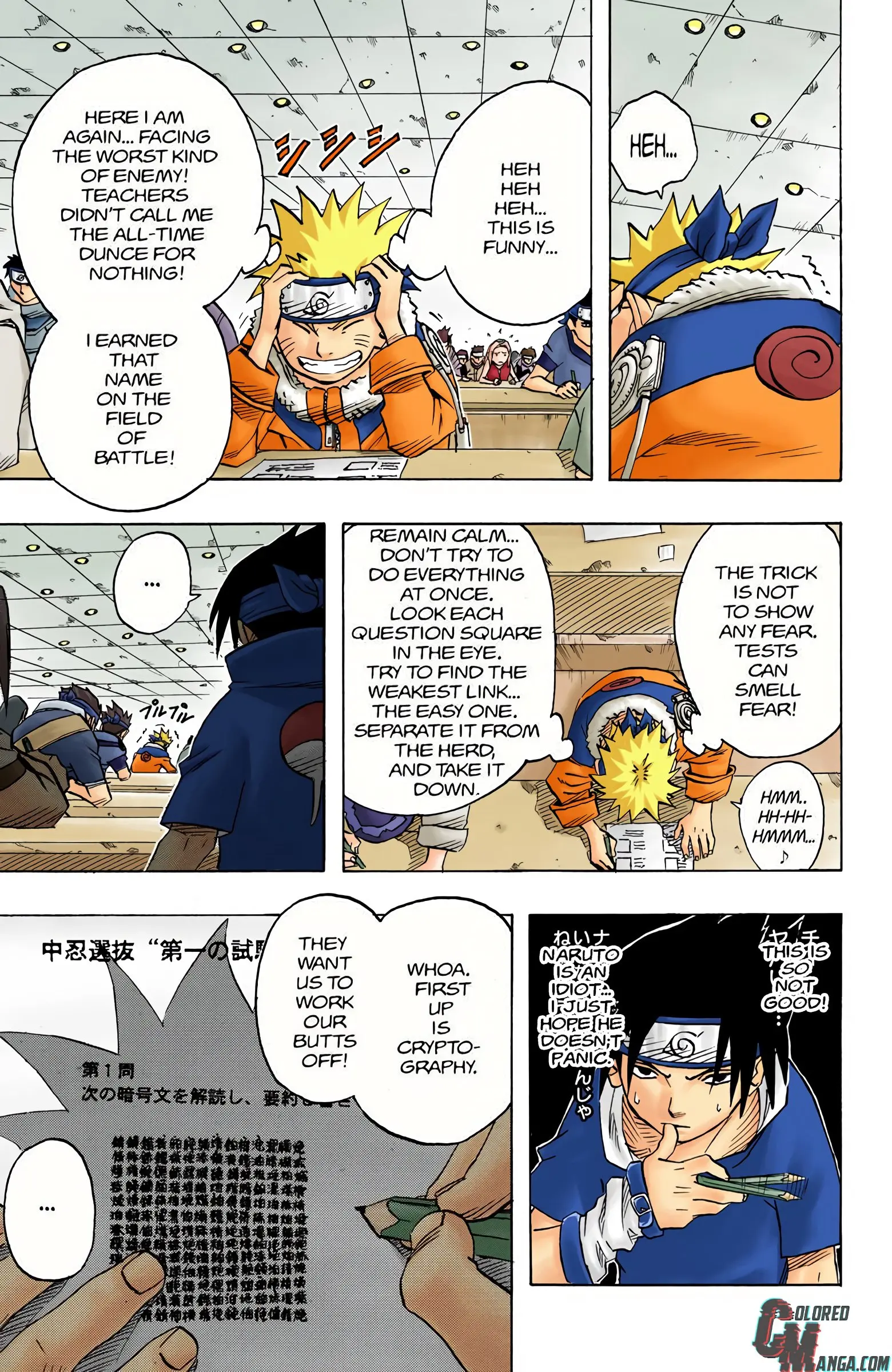 Naruto Colored Manga Online, chapter 41, page 3