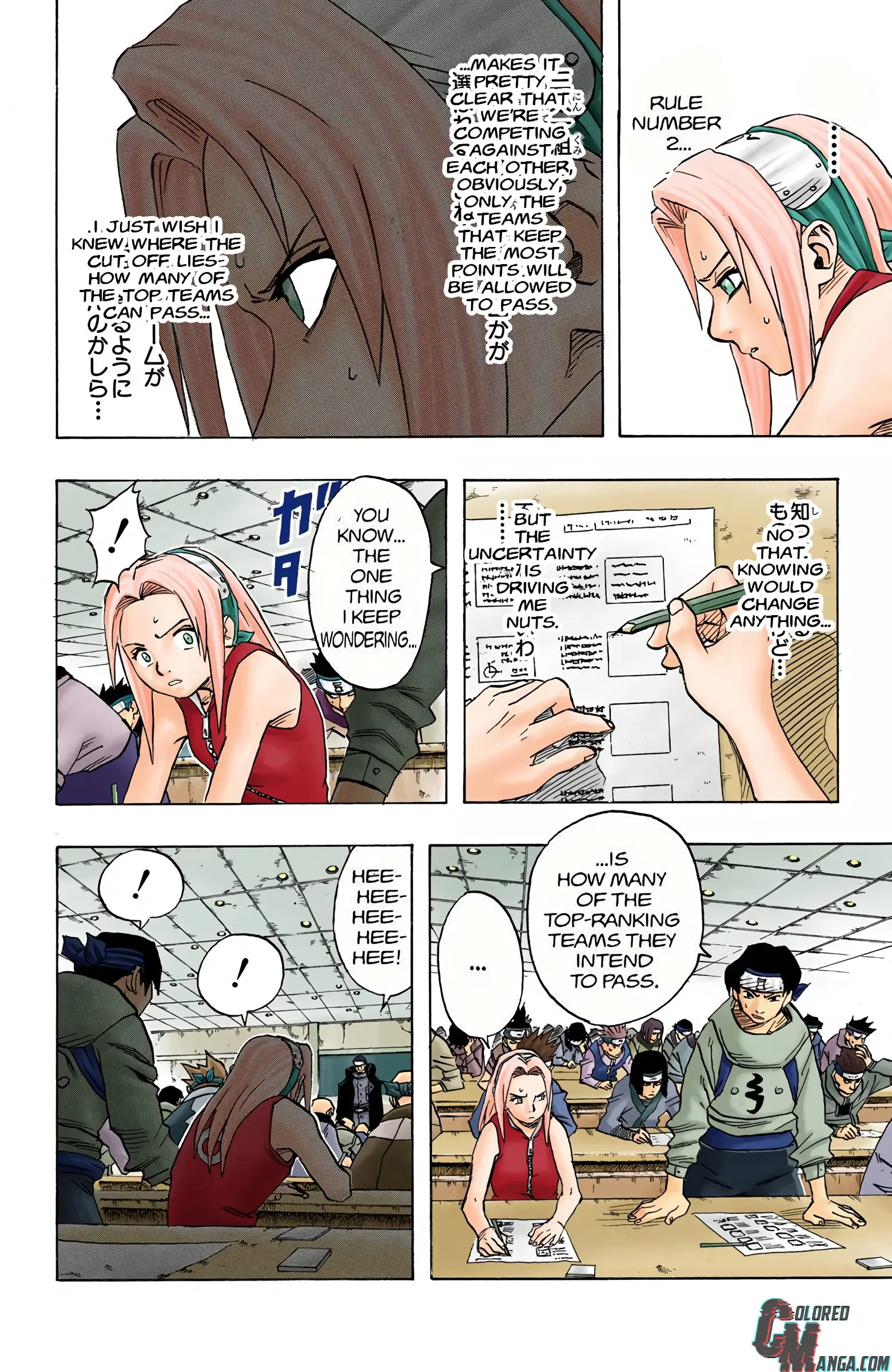 Naruto Colored Manga Online, chapter 41, page 8