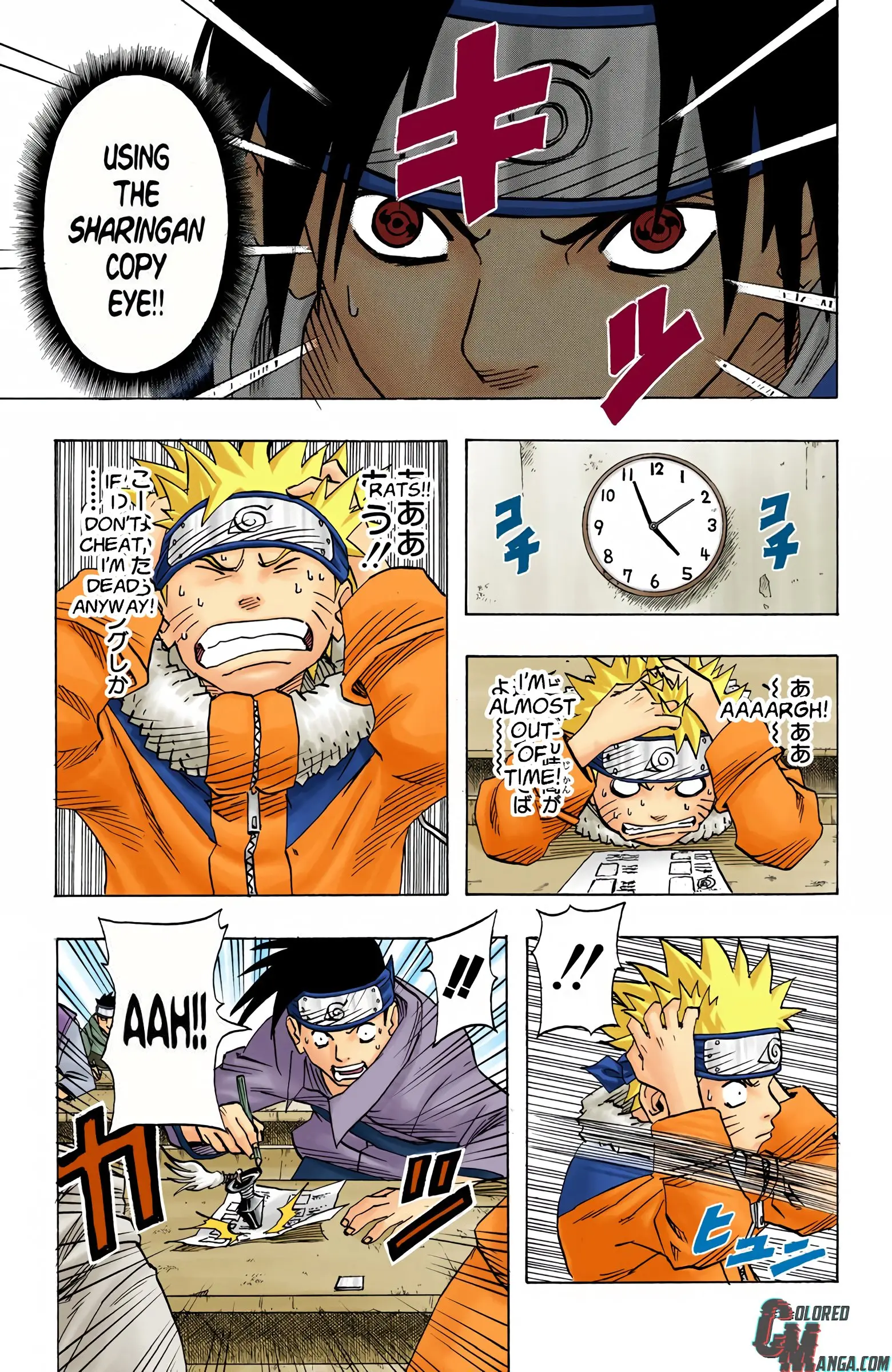 Naruto Colored Manga Online, chapter 41, page 17