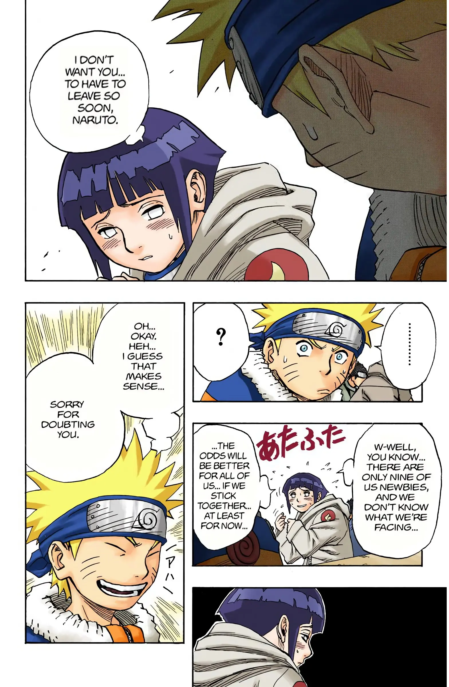 Naruto Colored Manga Online, chapter 42, page 4