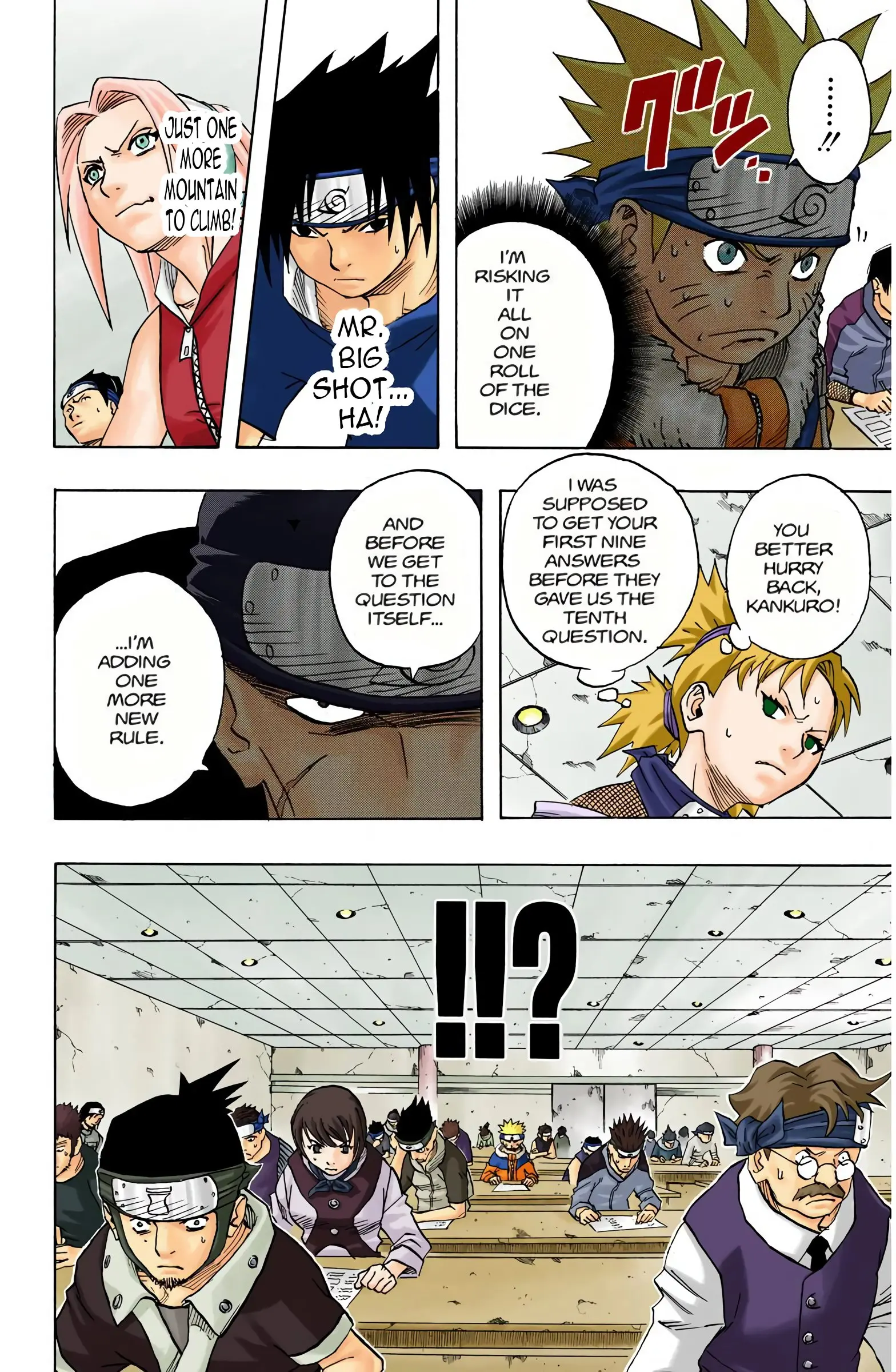 Naruto Colored Manga Online, chapter 43, page 2
