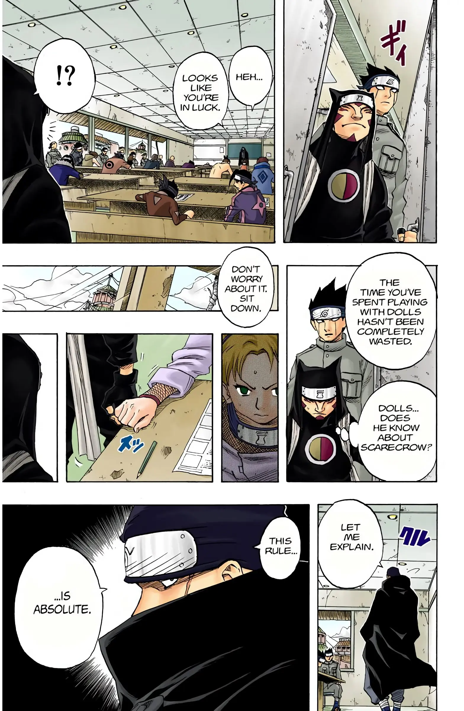 Naruto Colored Manga Online, chapter 43, page 3