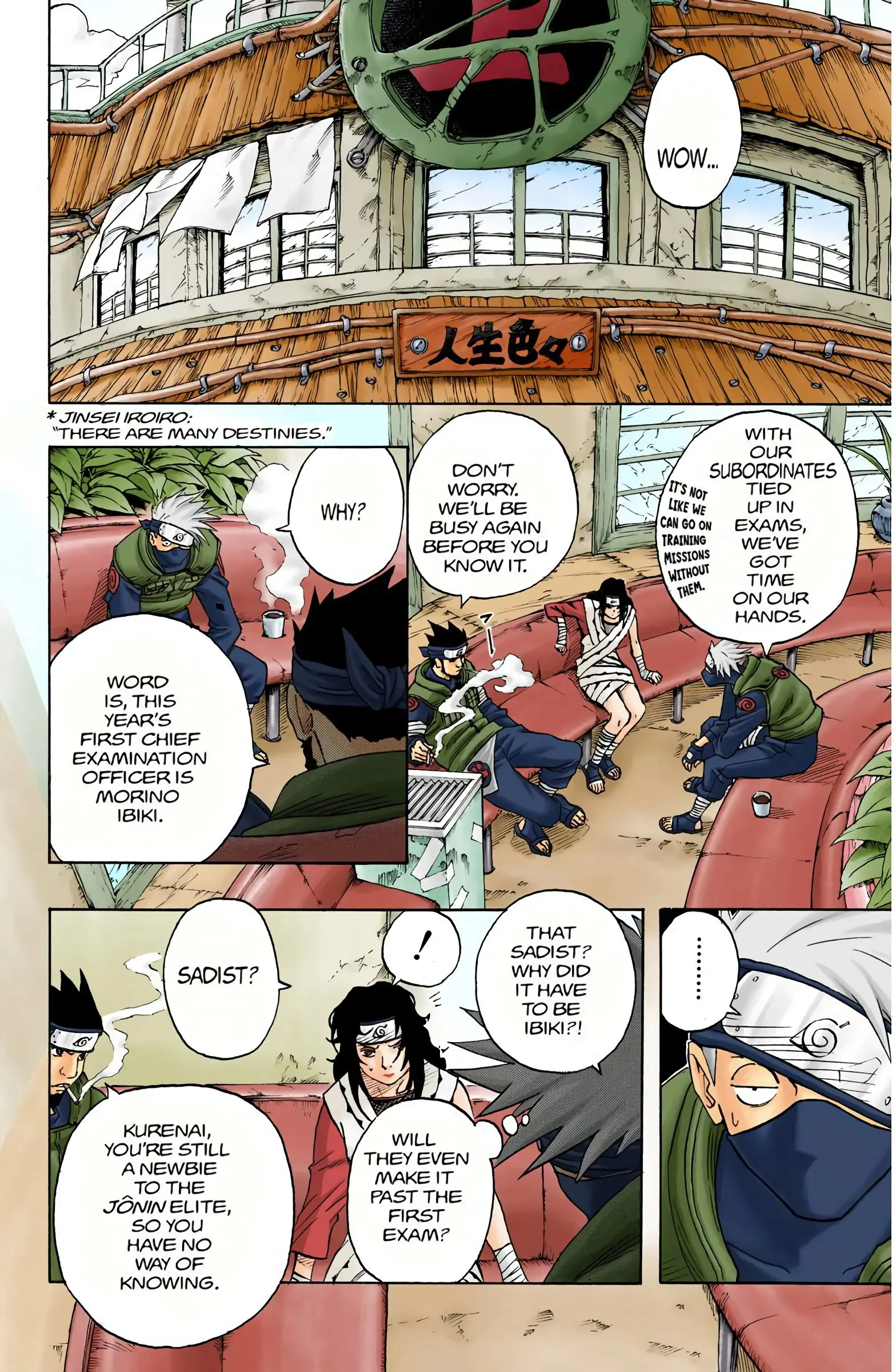 Naruto Colored Manga Online, chapter 43, page 4