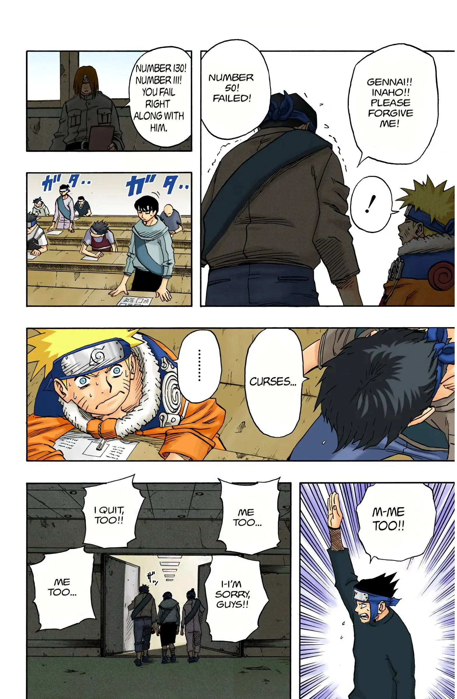 Naruto Colored Manga Online, chapter 43, page 12