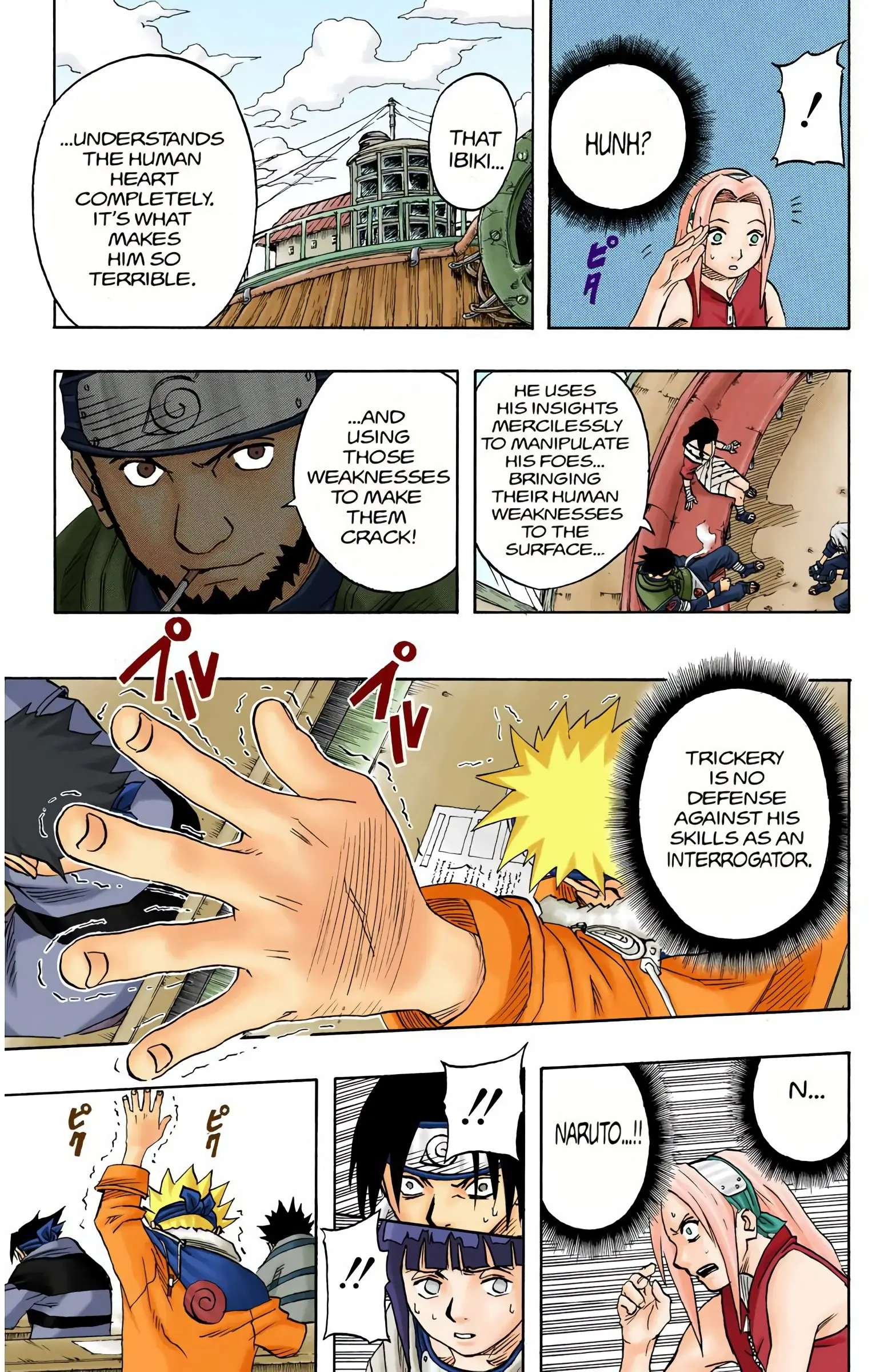 Naruto Colored Manga Online, chapter 43, page 15