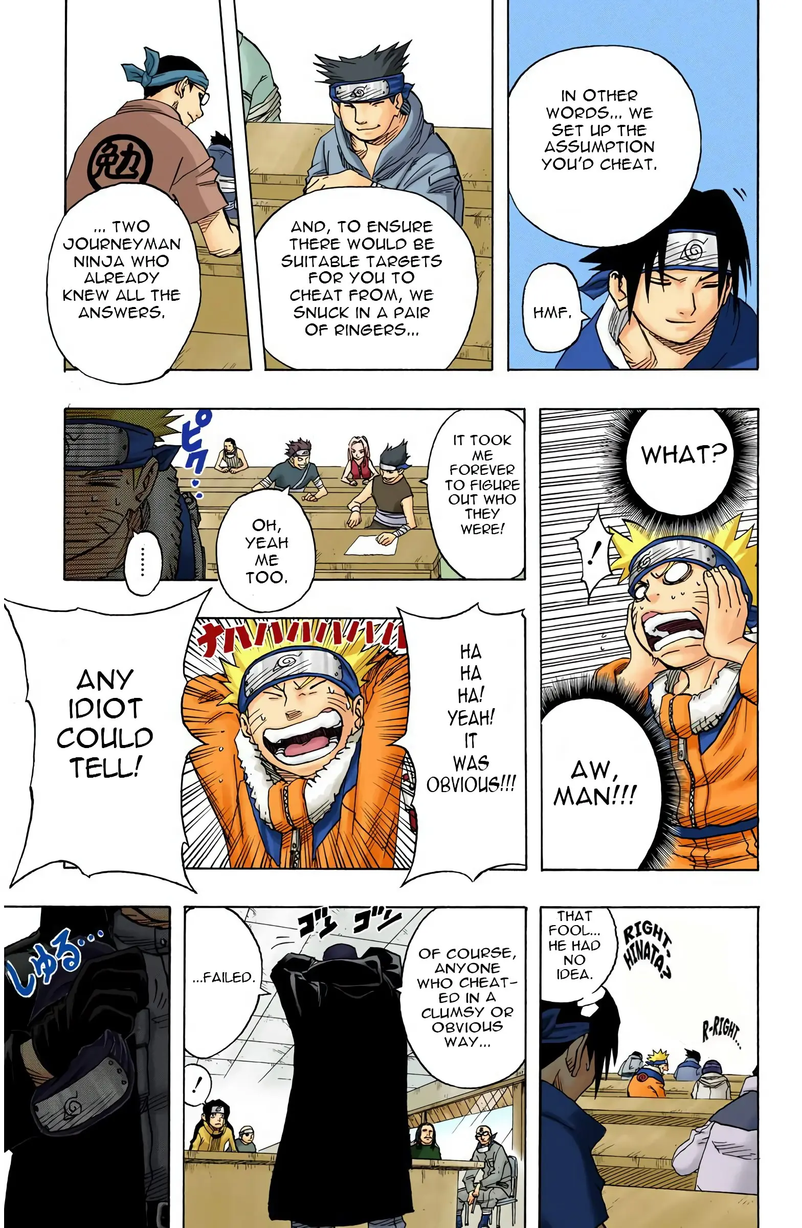Naruto Colored Manga Online, chapter 44, page 5