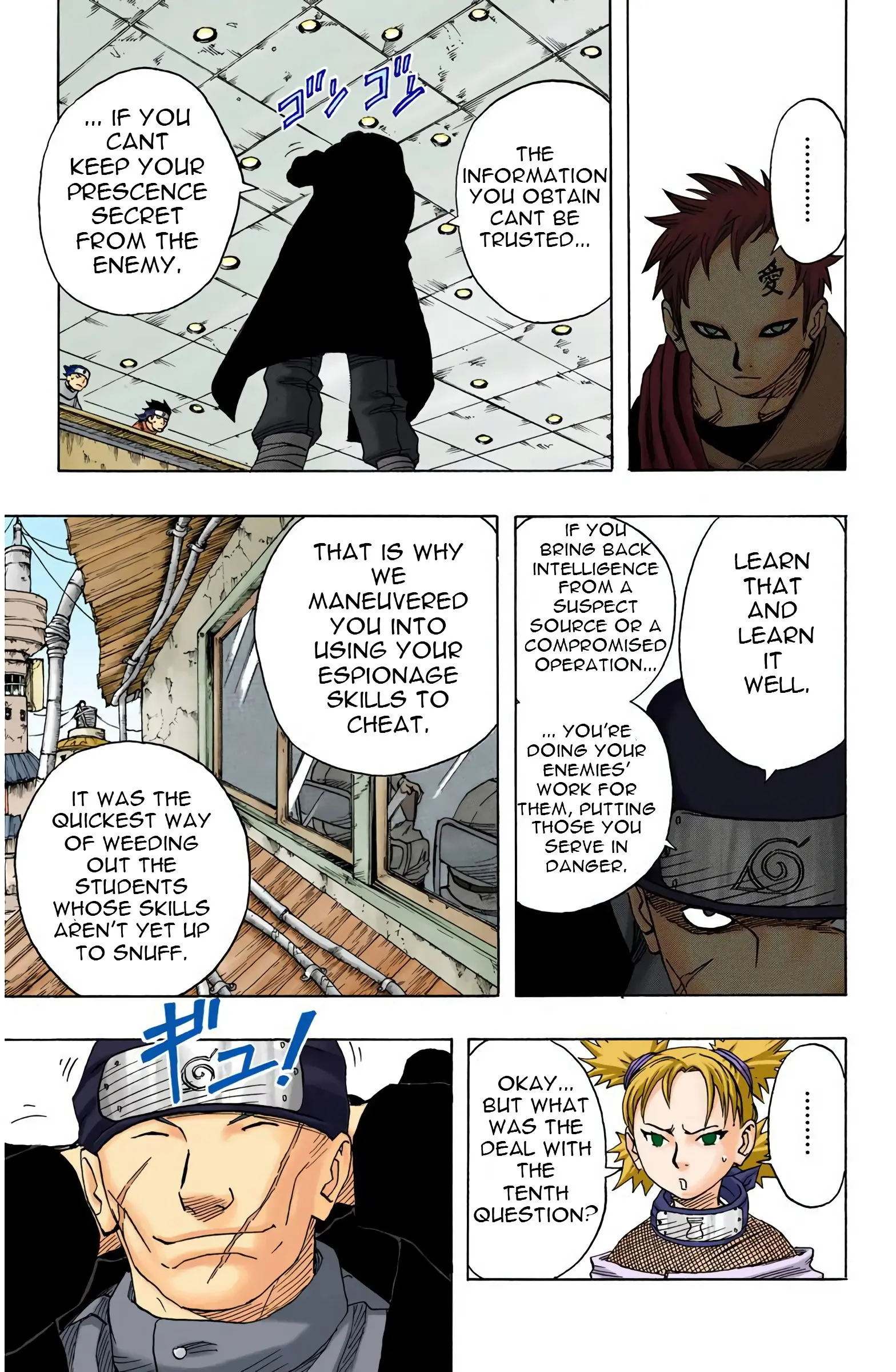 Naruto Colored Manga Online, chapter 44, page 7