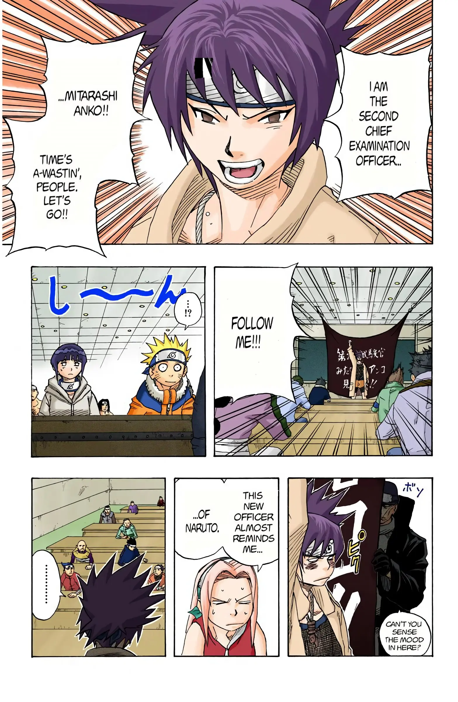 Naruto Colored Manga Online, chapter 44, page 15