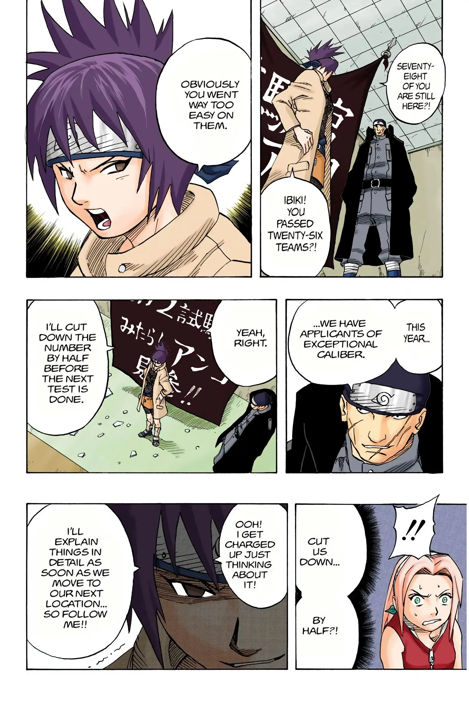 Naruto Colored Manga Online, chapter 44, page 16