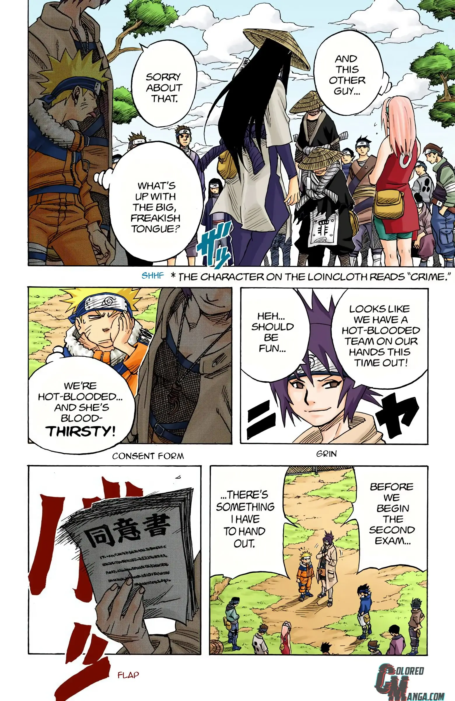 Naruto Colored Manga Online, chapter 45, page 6