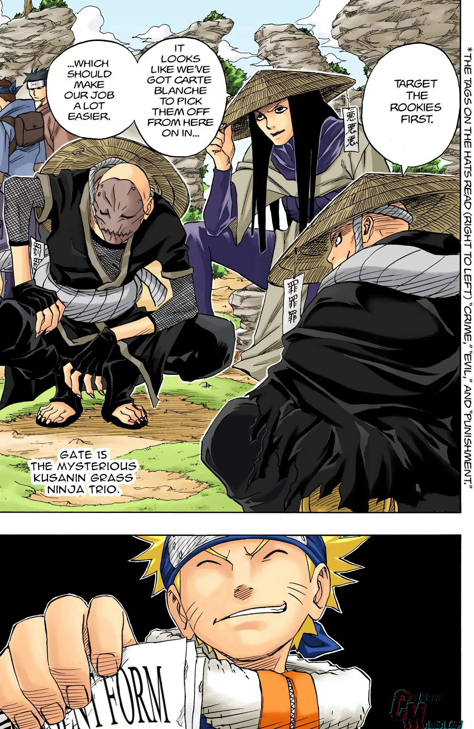 Naruto Colored Manga Online, chapter 45, page 17