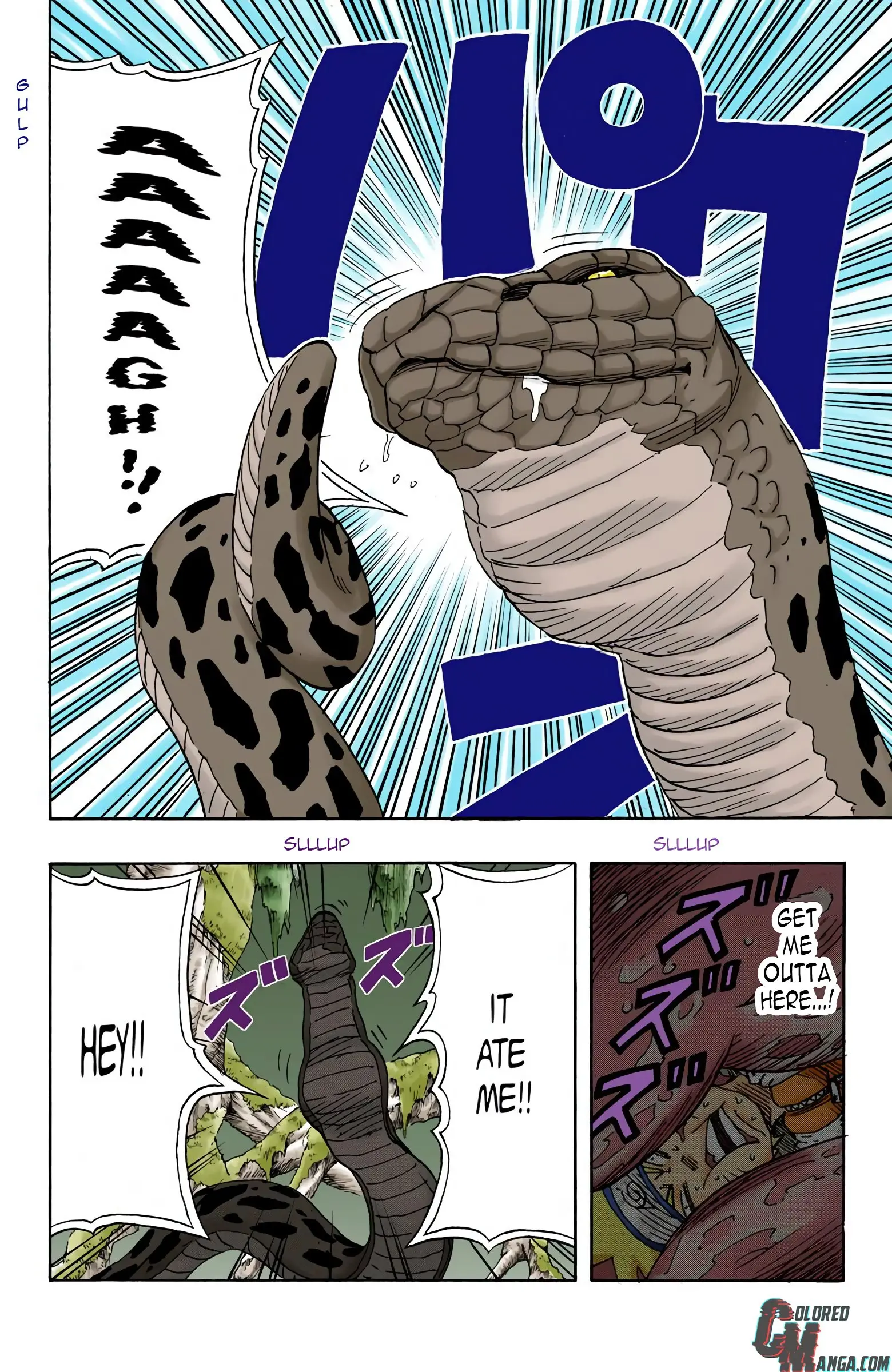 Naruto Colored Manga Online, chapter 47, page 4