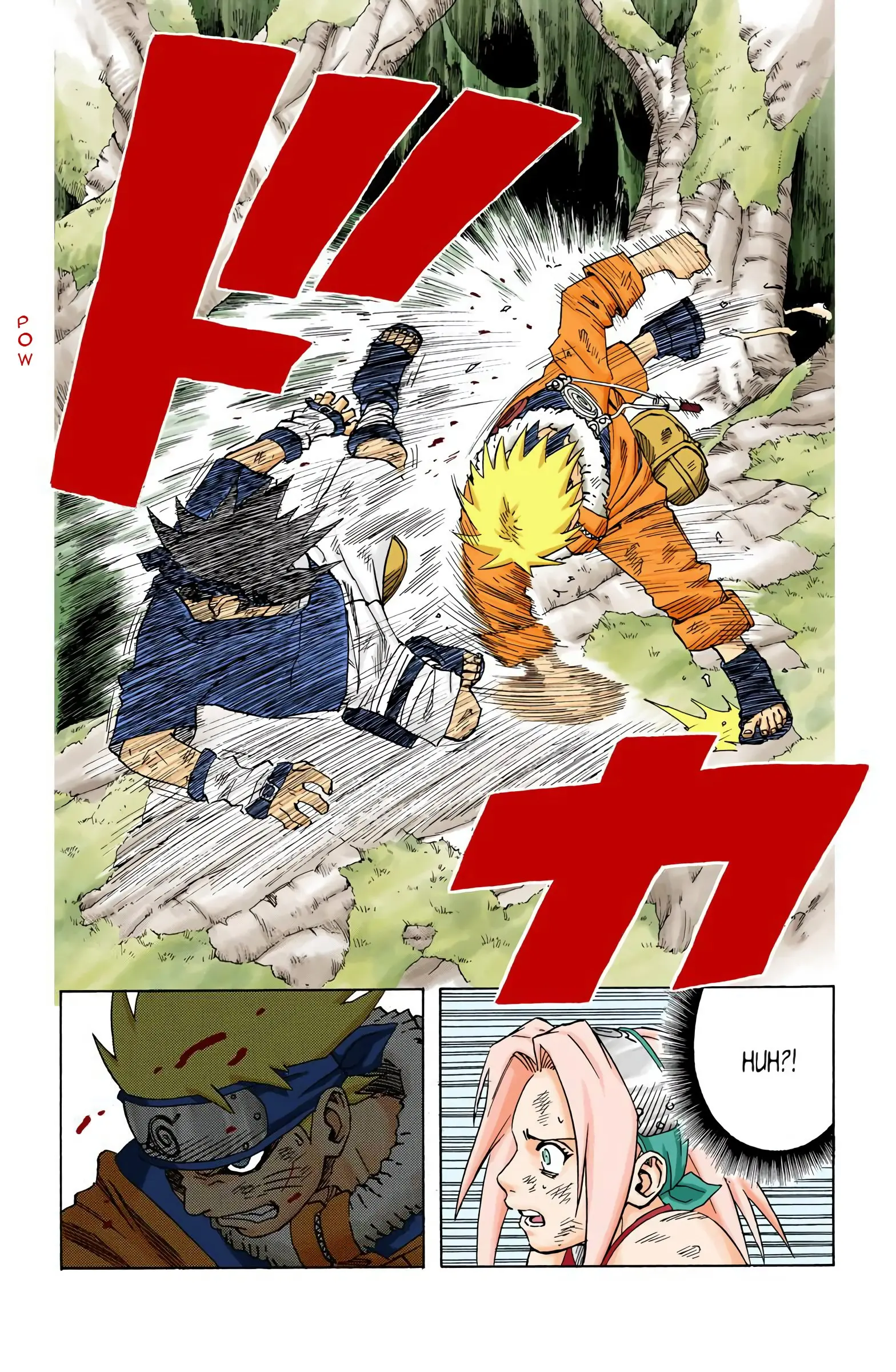 Naruto Colored Manga Online, chapter 48, page 7