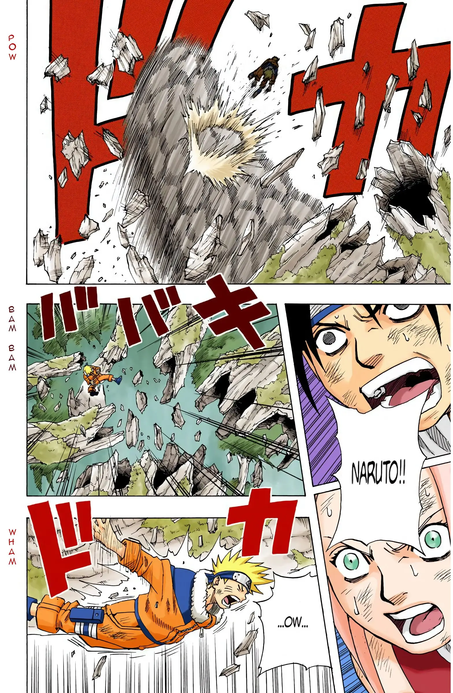 Naruto Colored Manga Online, chapter 48, page 13