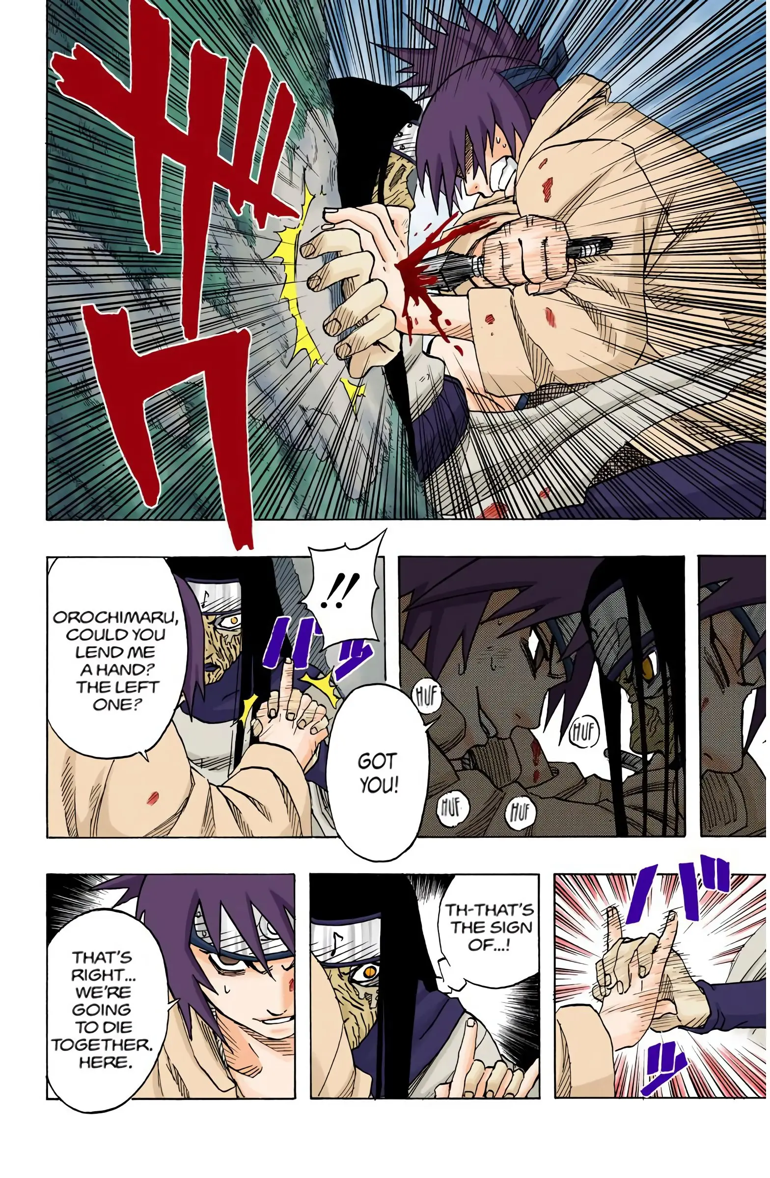 Naruto Colored Manga Online, chapter 50, page 12