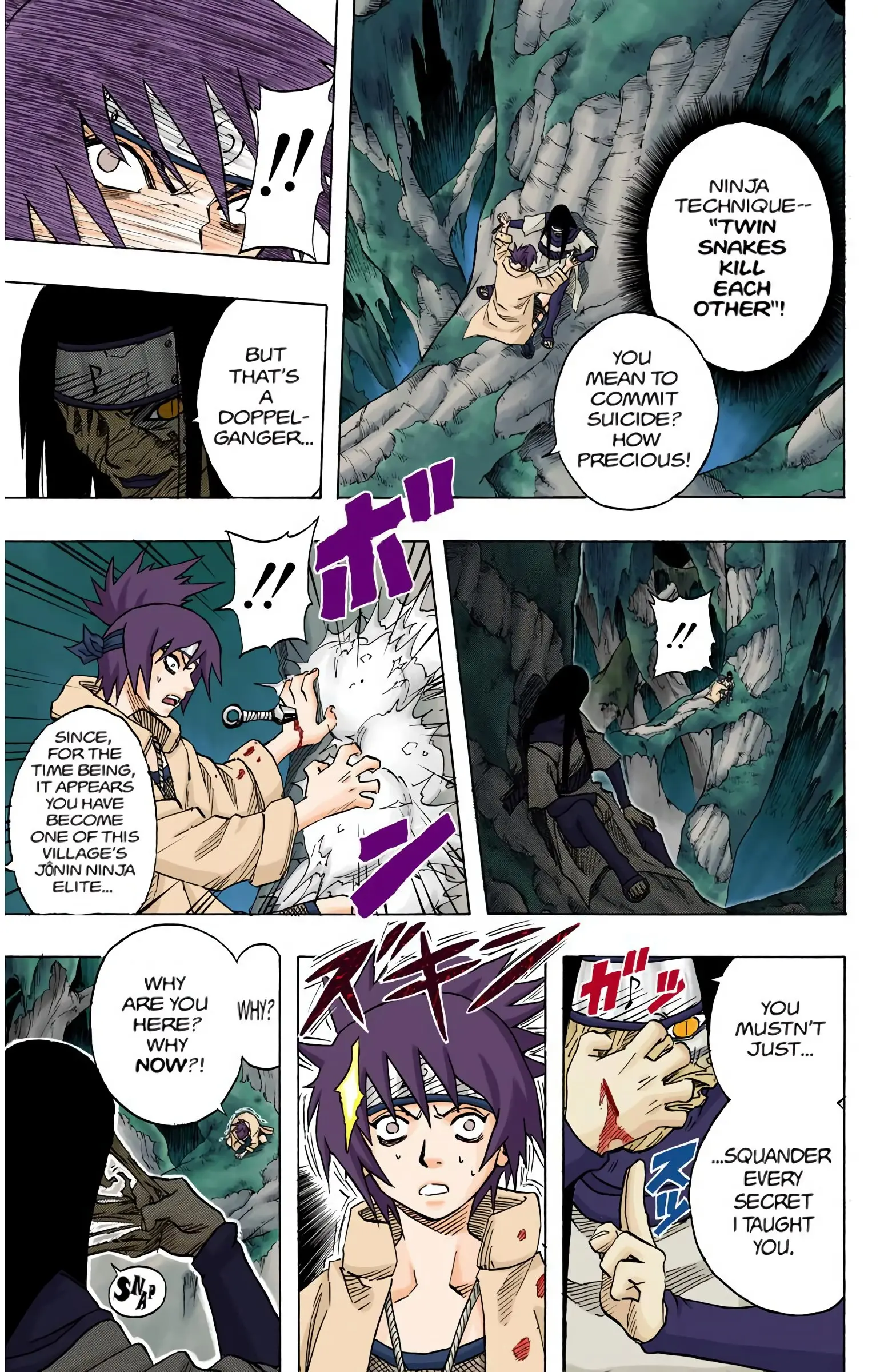Naruto Colored Manga Online, chapter 50, page 13