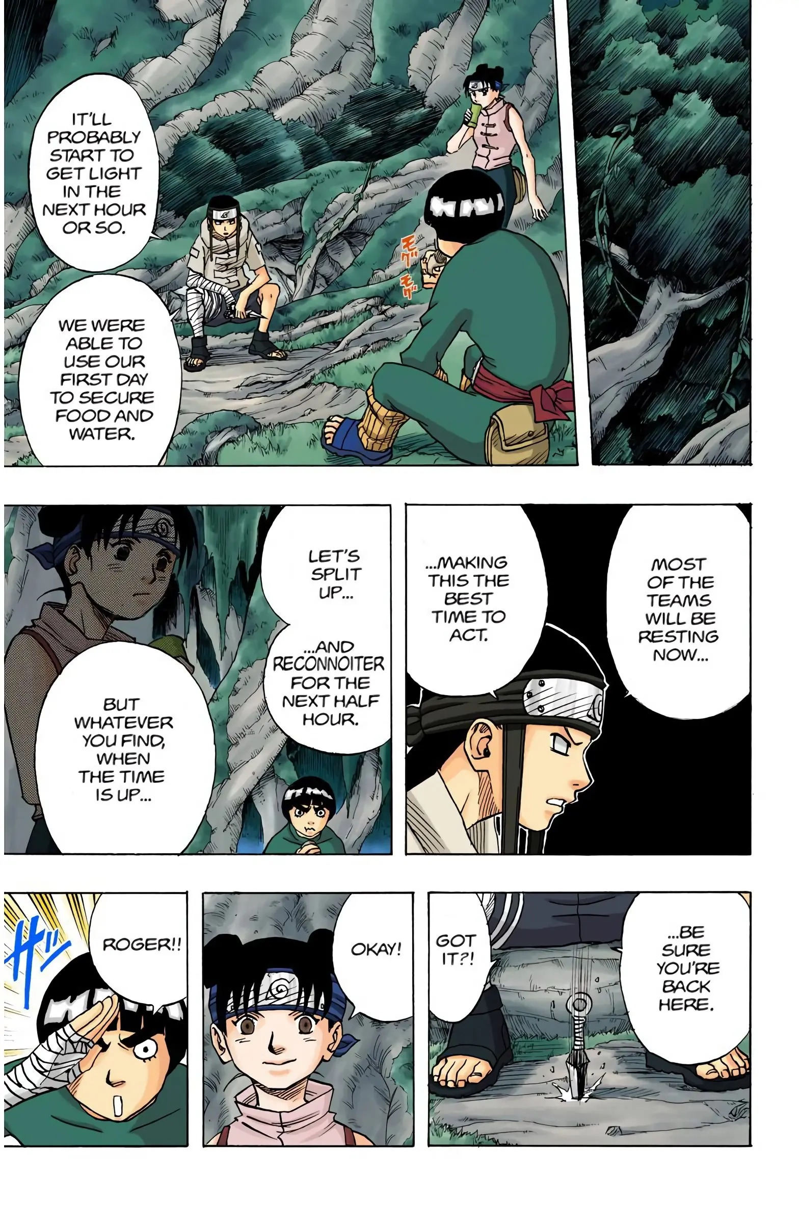 Naruto Colored Manga Online, chapter 50, page 17