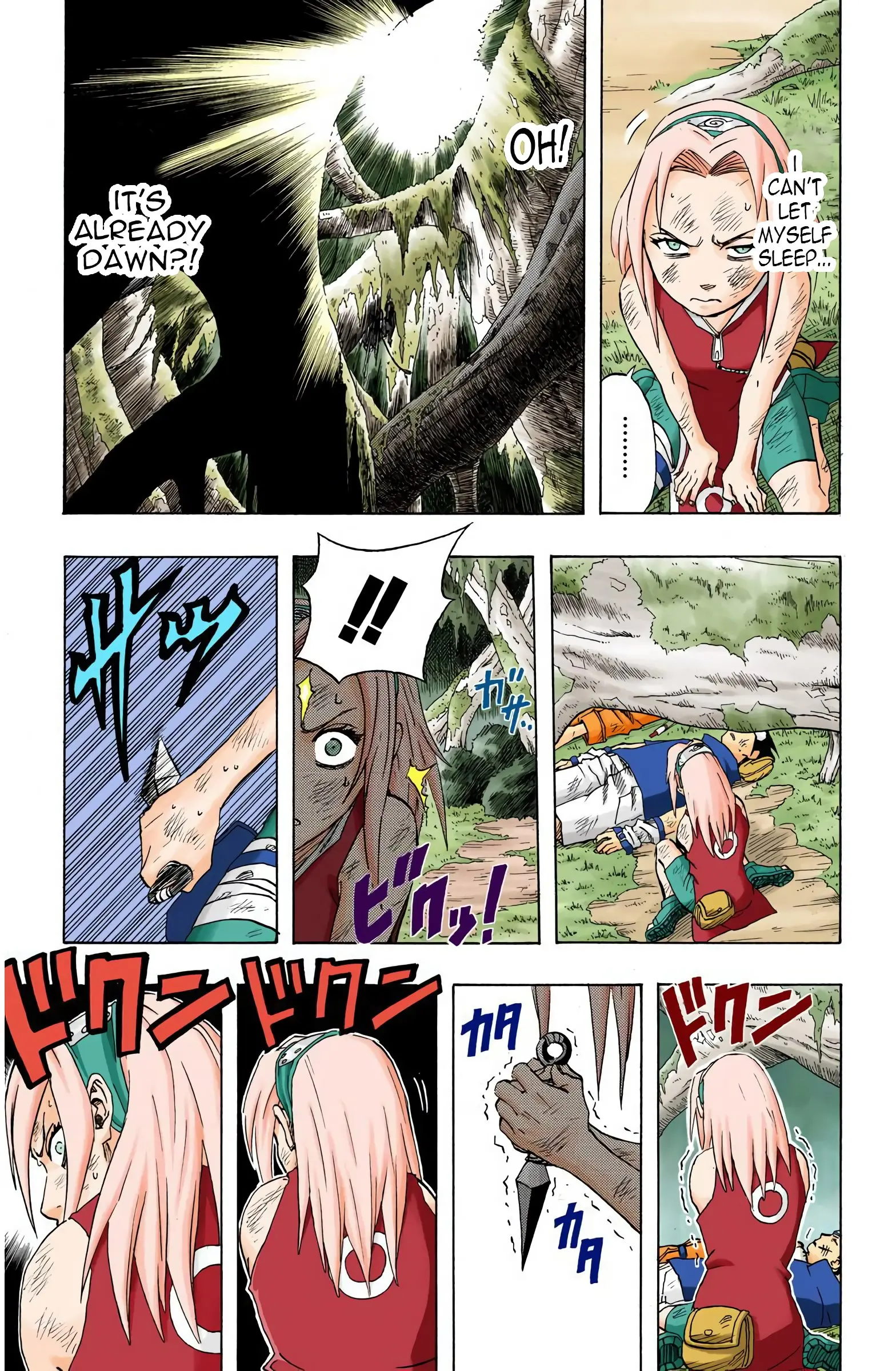 Naruto Colored Manga Online, chapter 51, page 3