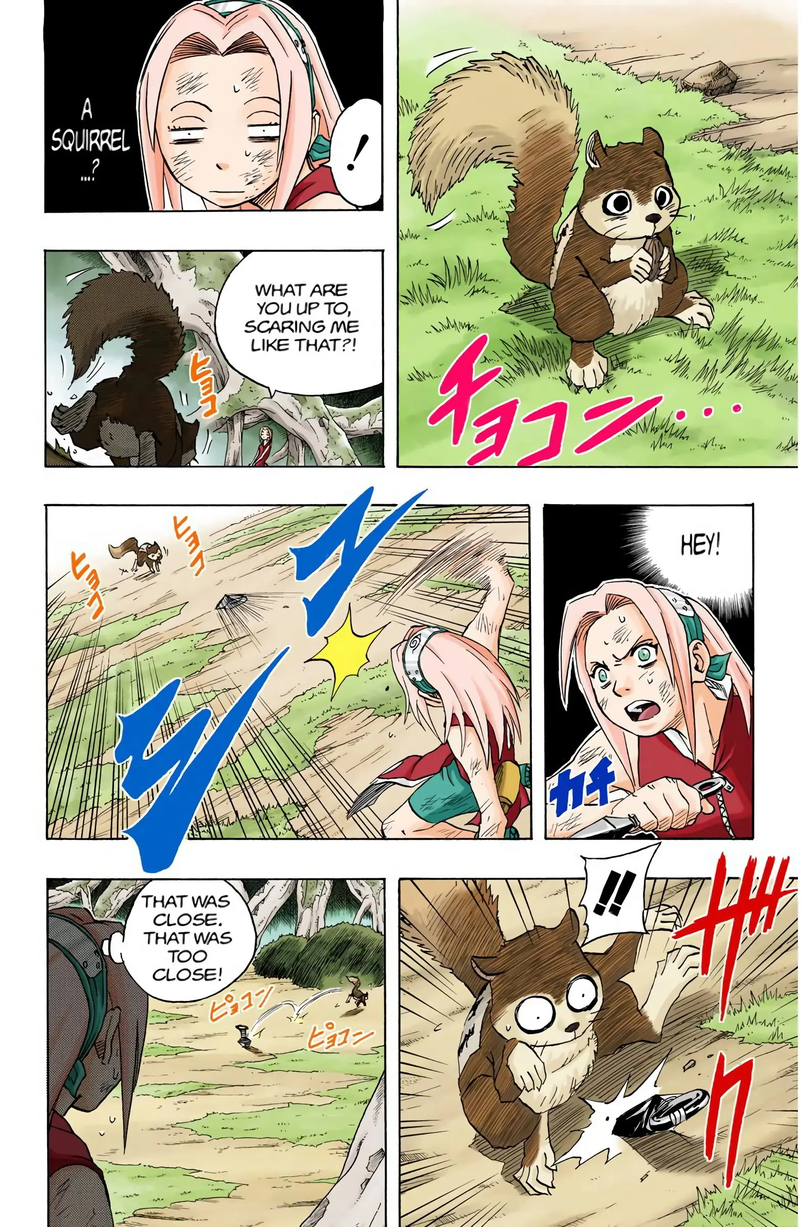 Naruto Colored Manga Online, chapter 51, page 4