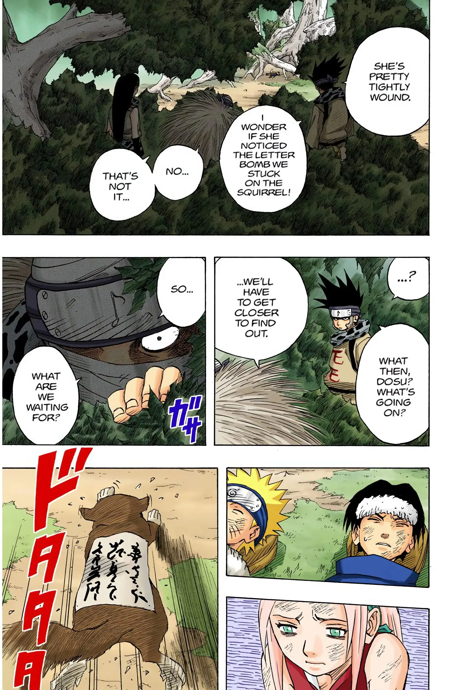 Naruto Colored Manga Online, chapter 51, page 5