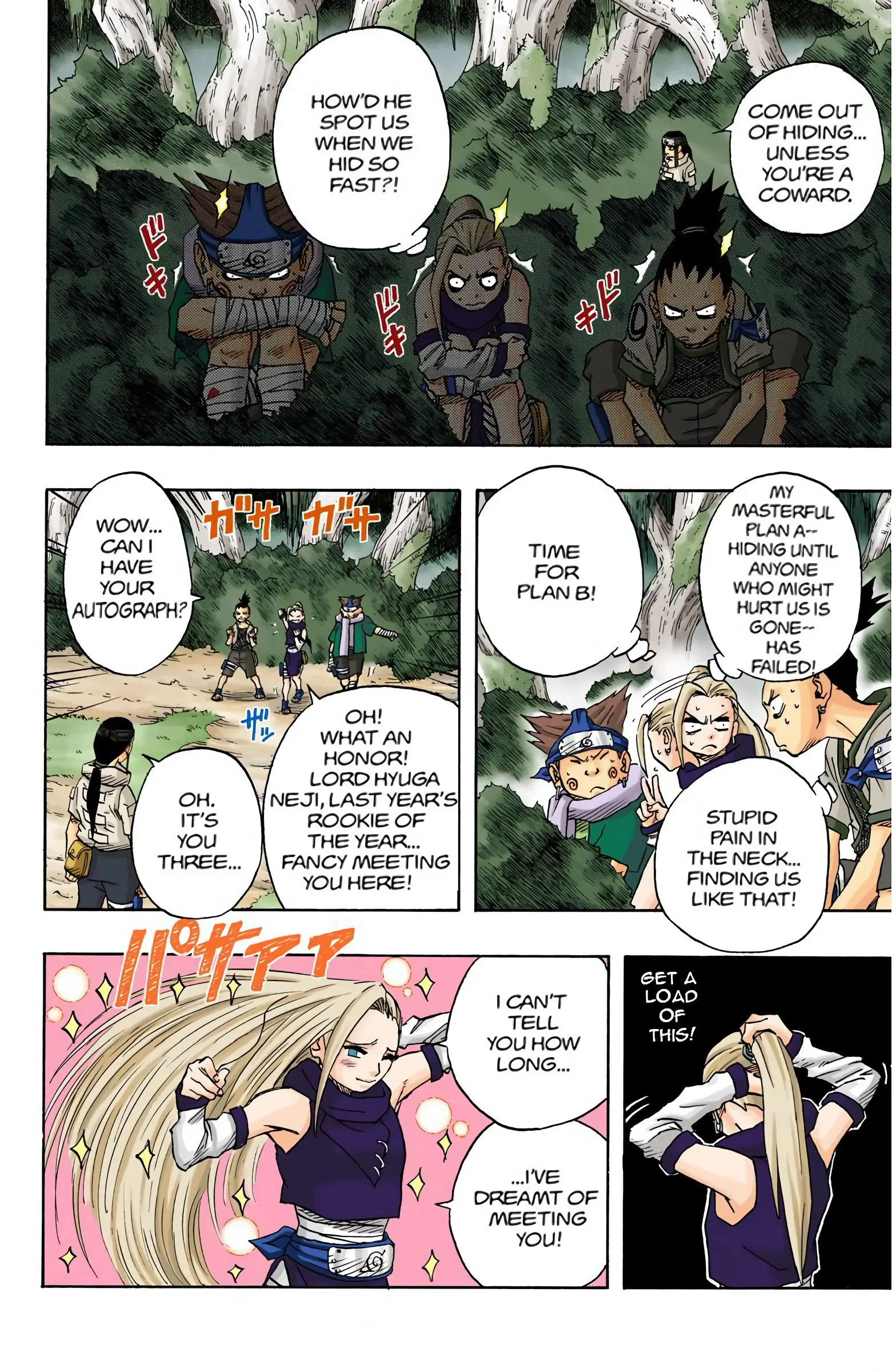 Naruto Colored Manga Online, chapter 51, page 10