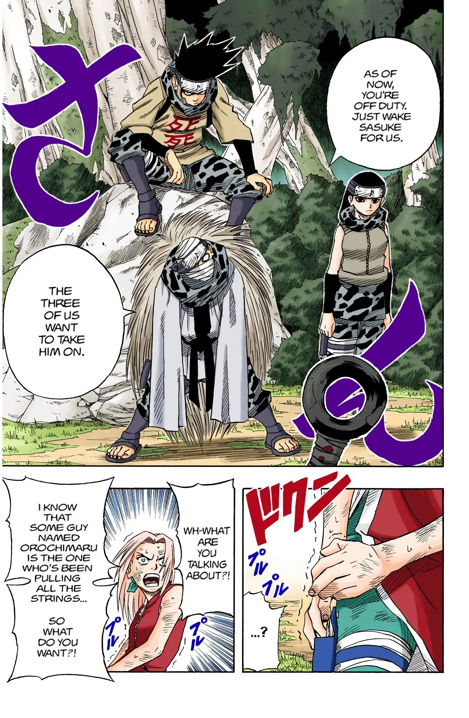 Naruto Colored Manga Online, chapter 51, page 13