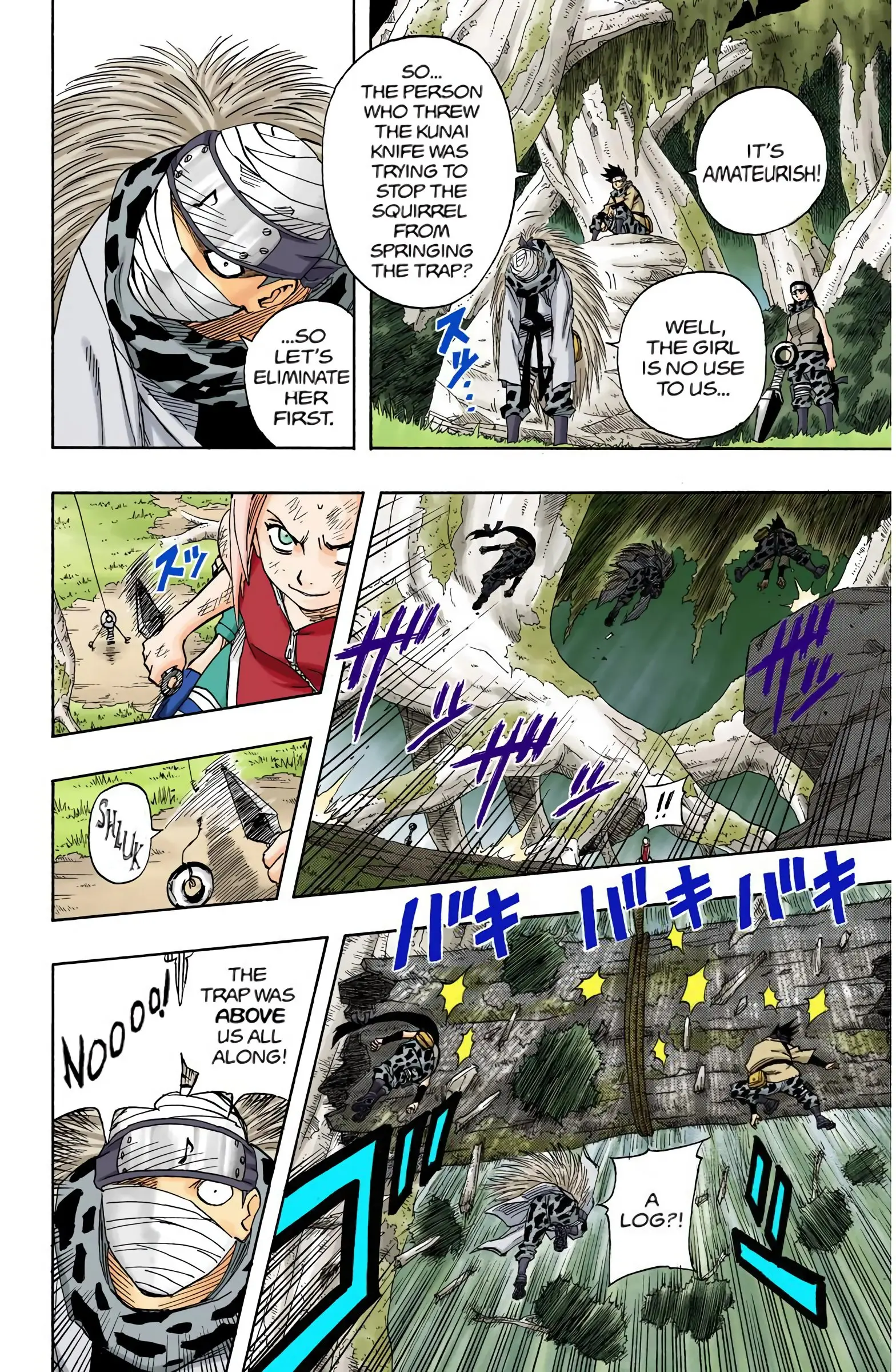 Naruto Colored Manga Online, chapter 51, page 16