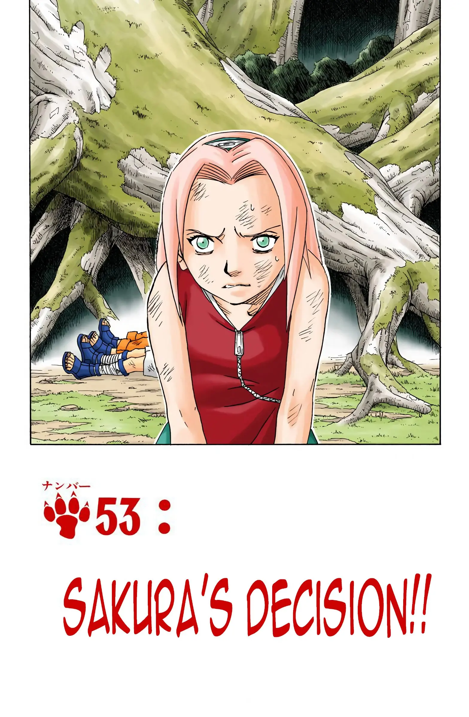 Naruto Colored Manga Online, chapter 53, page 1