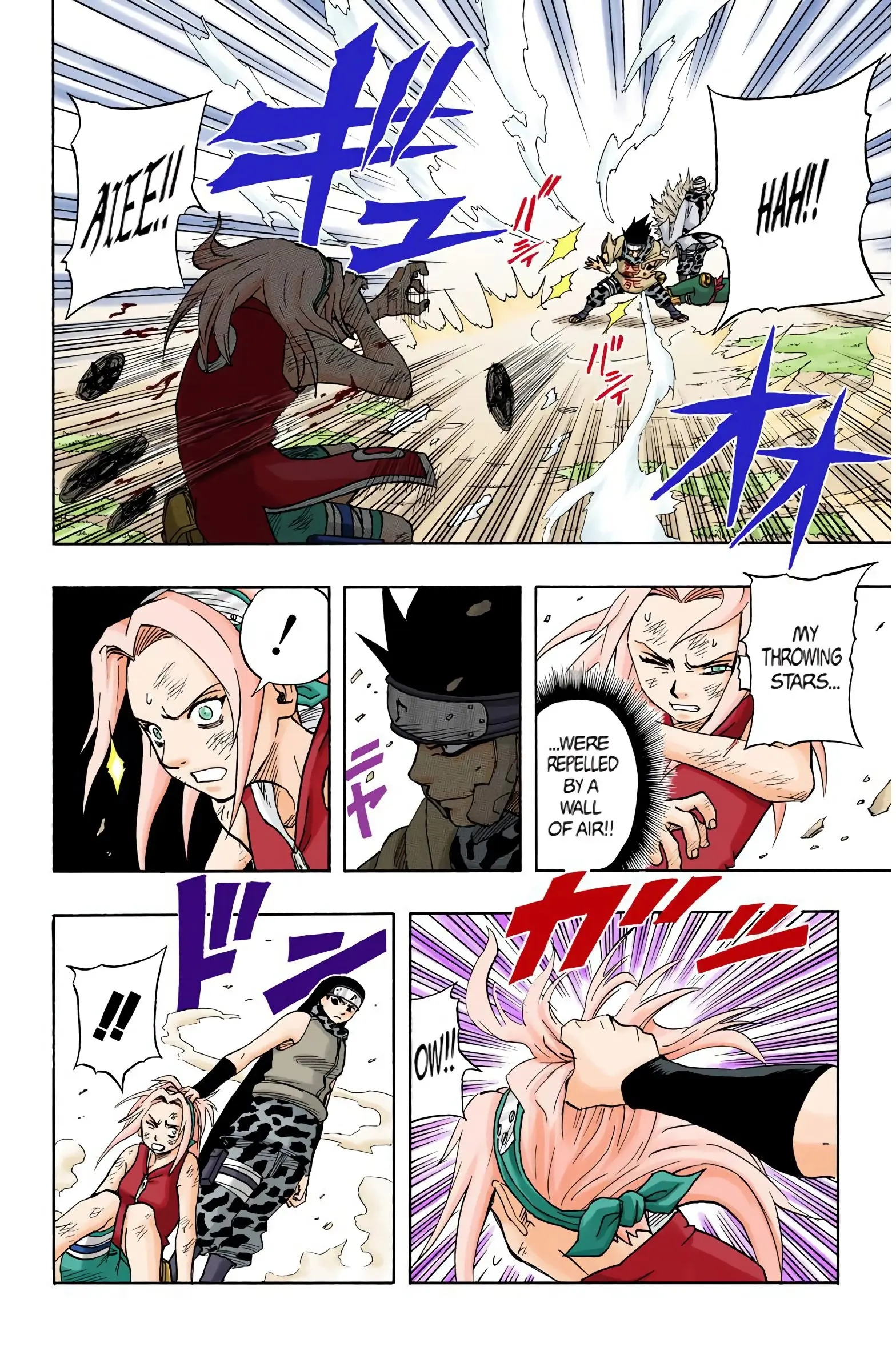 Naruto Colored Manga Online, chapter 53, page 14