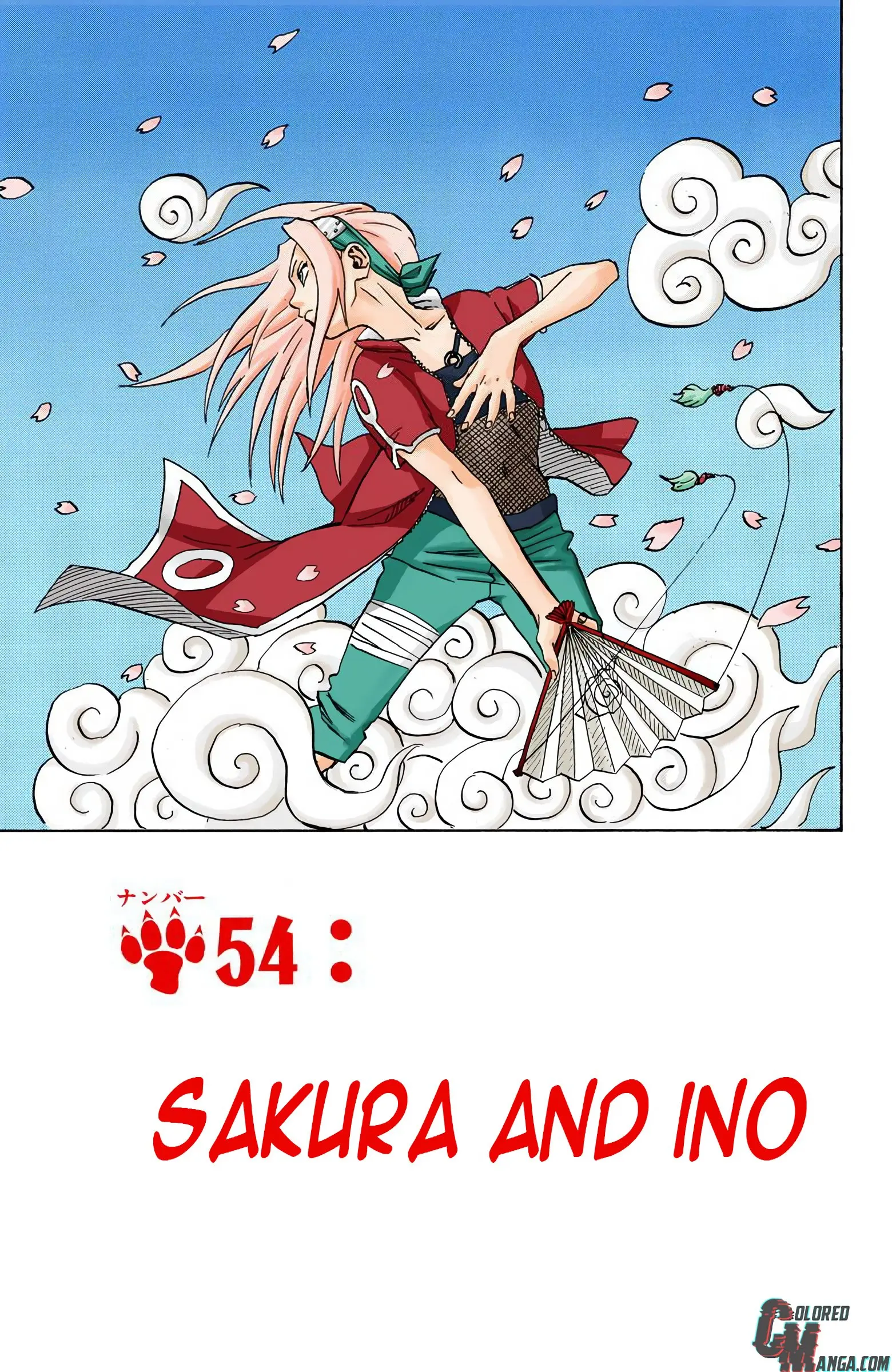 Naruto Colored Manga Online, chapter 54, page 1
