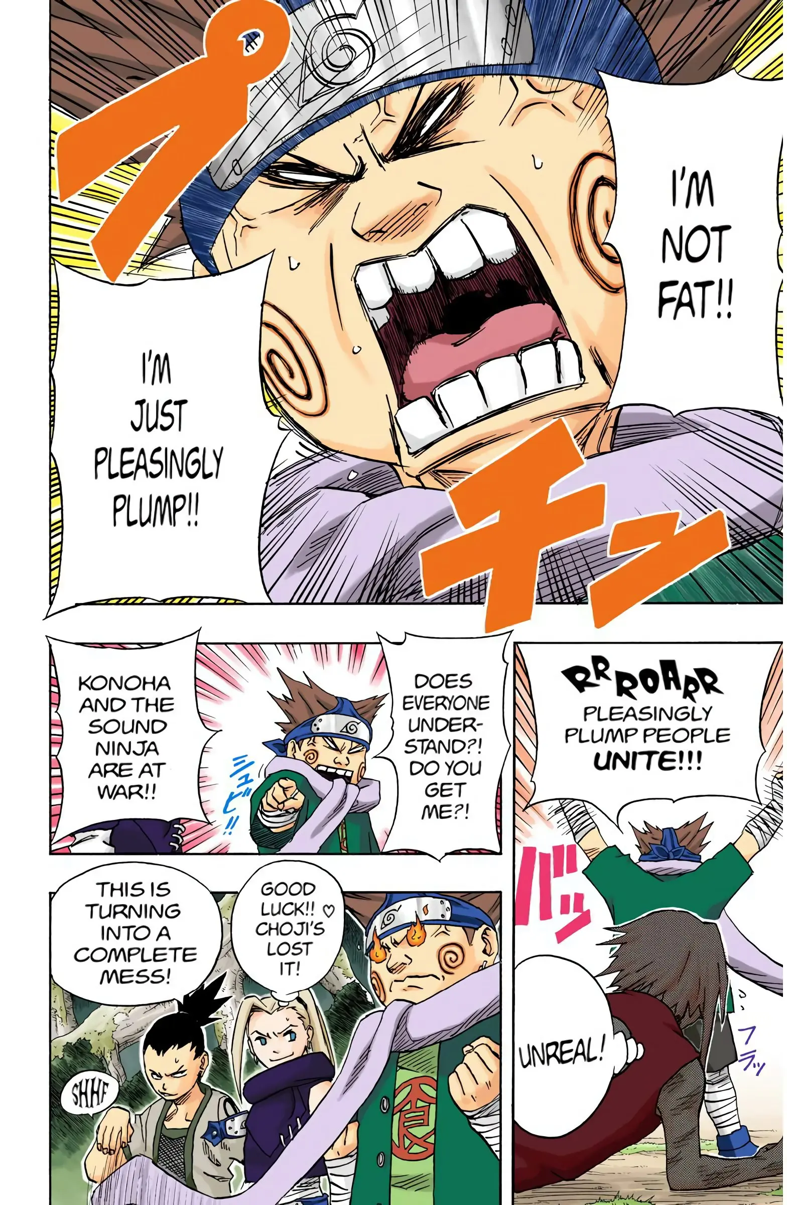 Naruto Colored Manga Online, chapter 55, page 6