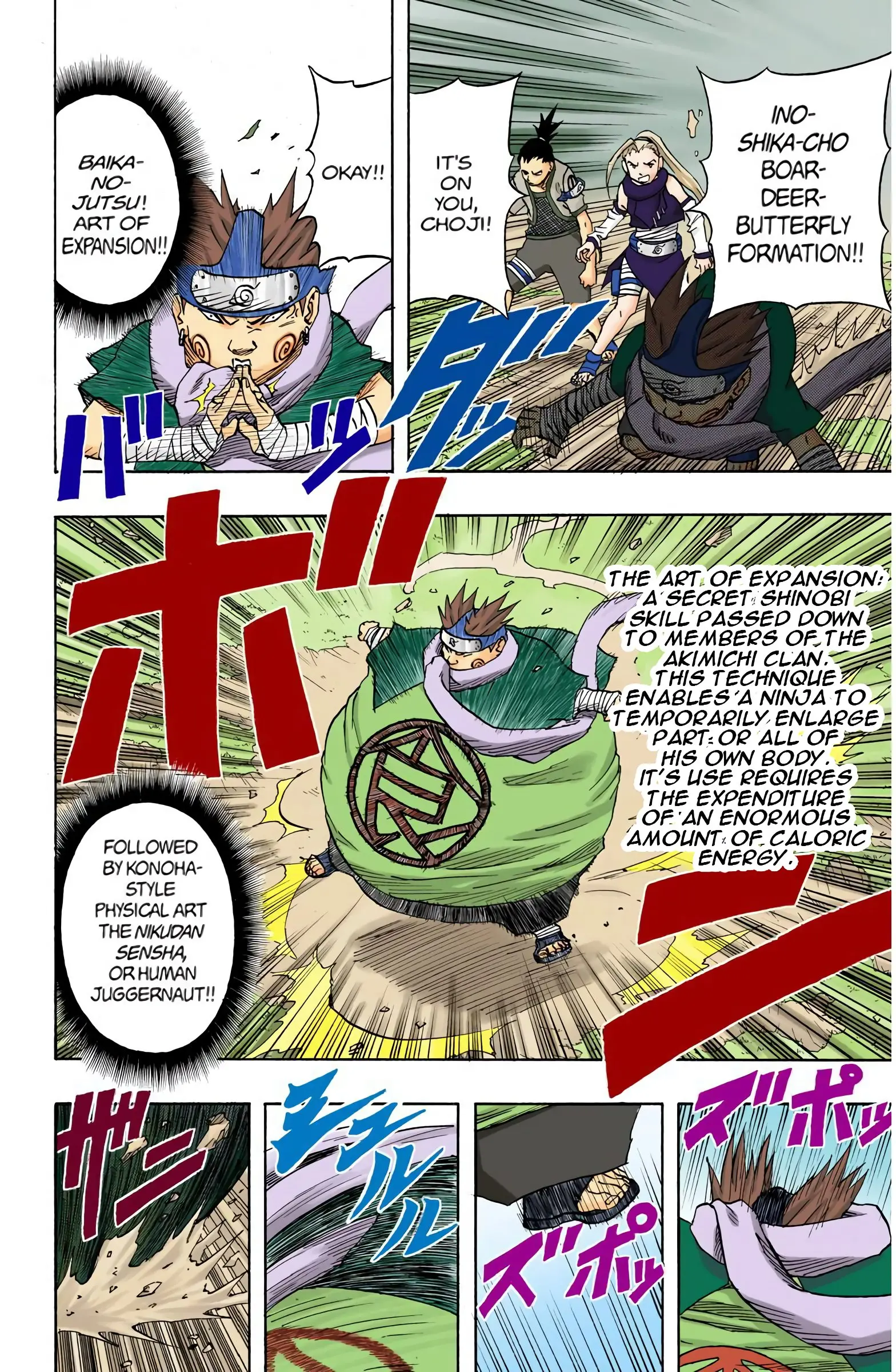 Naruto Colored Manga Online, chapter 55, page 8