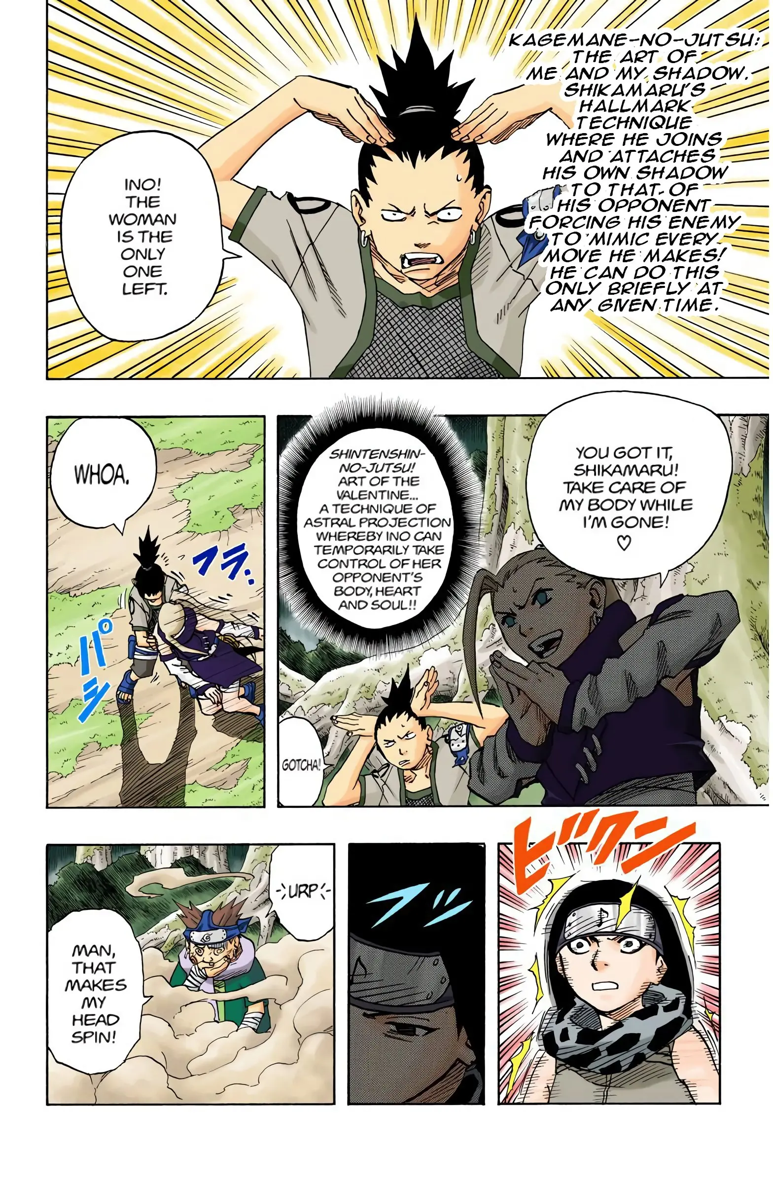 Naruto Colored Manga Online, chapter 55, page 12