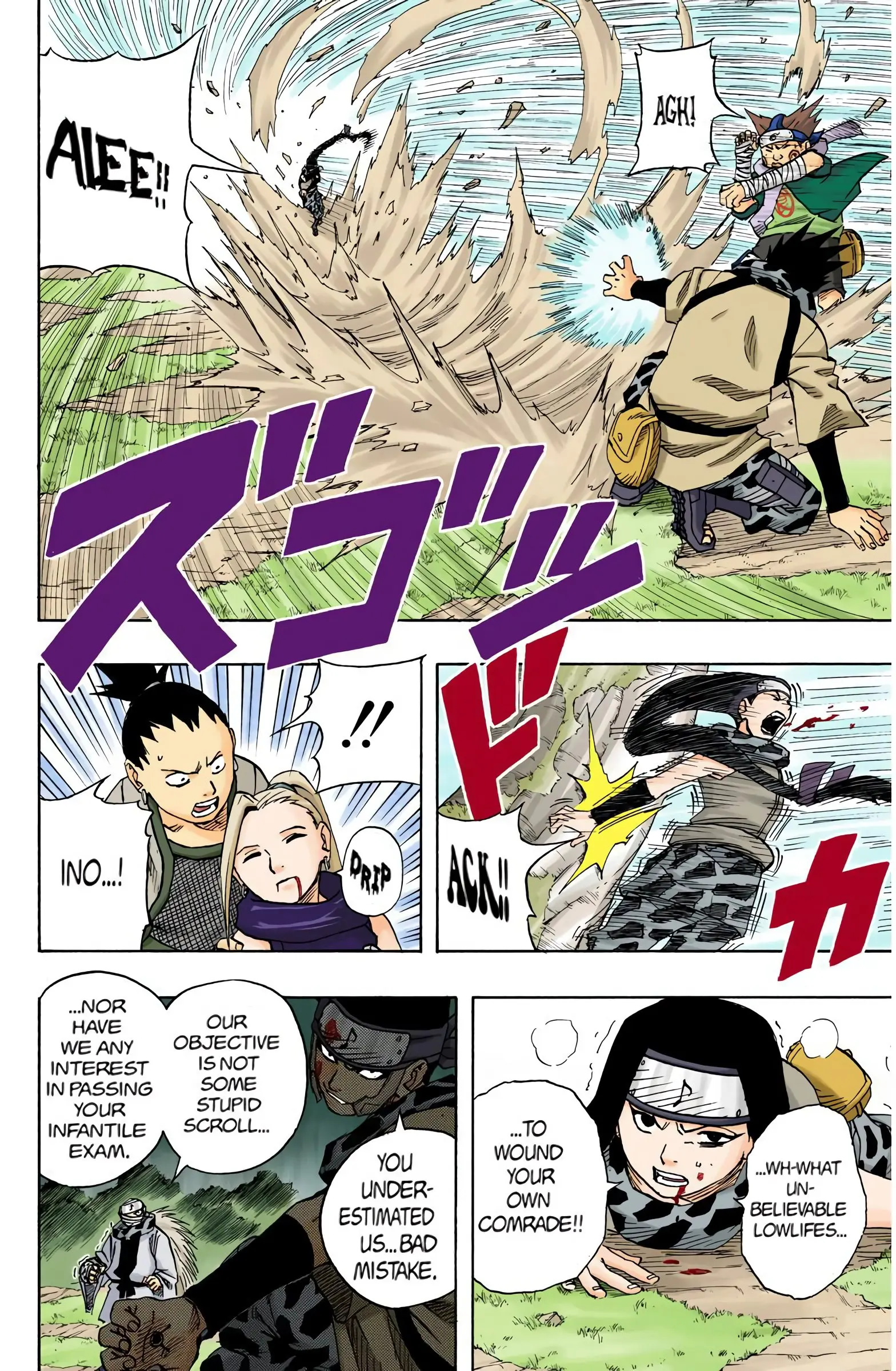 Naruto Colored Manga Online, chapter 55, page 14