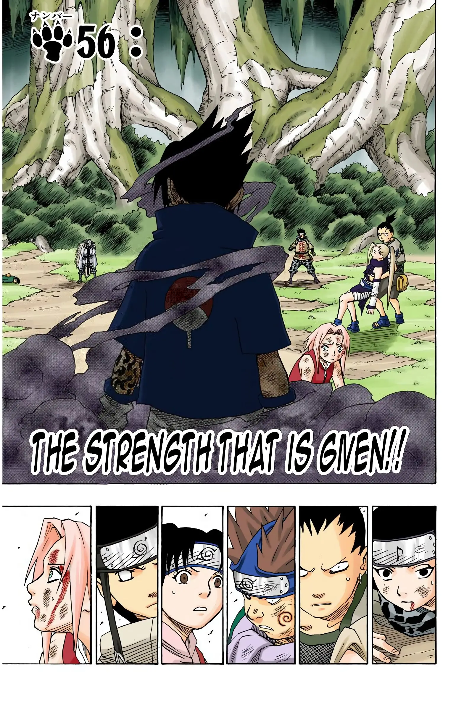 Naruto Colored Manga Online, chapter 56, page 1