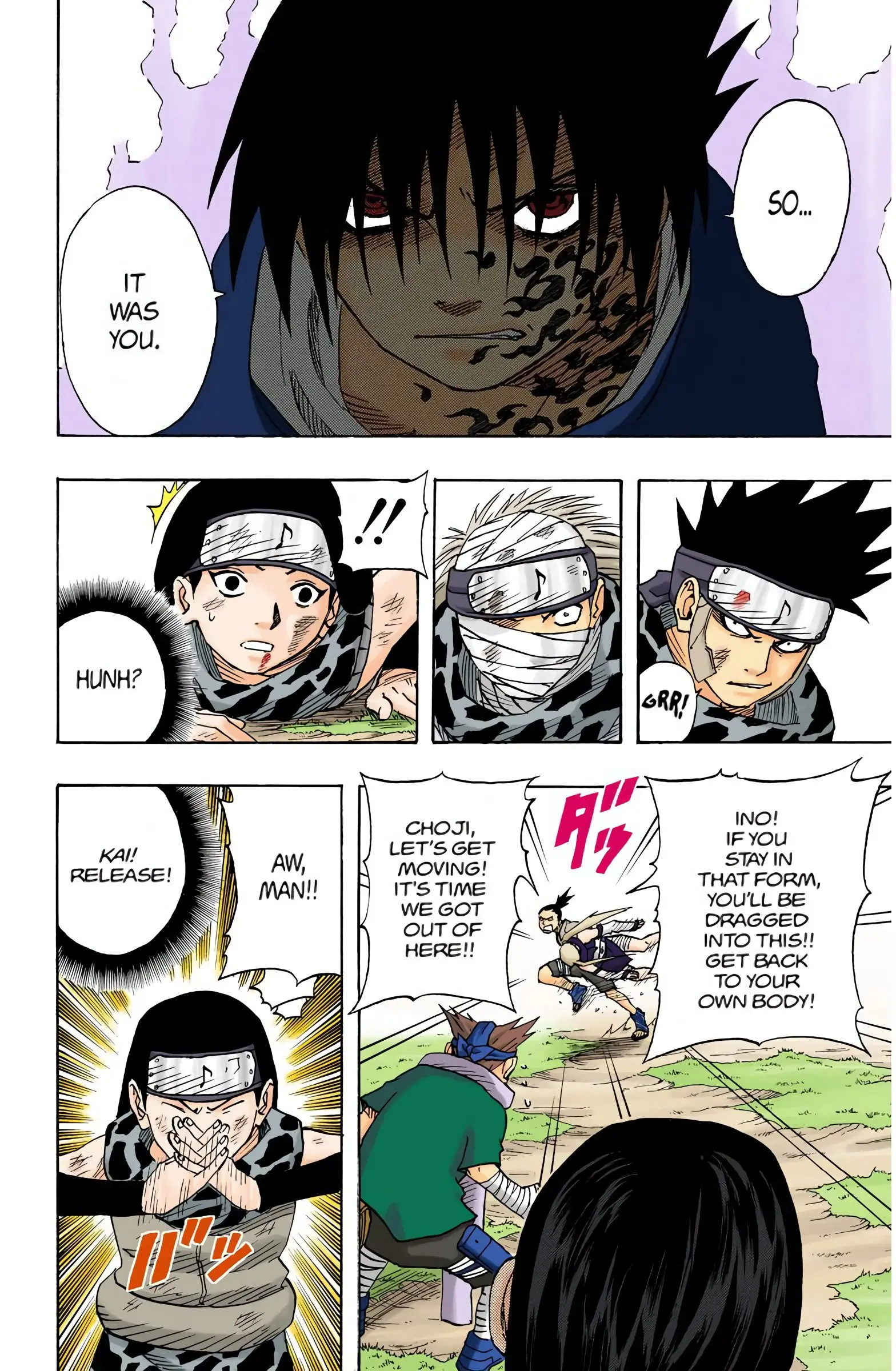 Naruto Colored Manga Online, chapter 56, page 4
