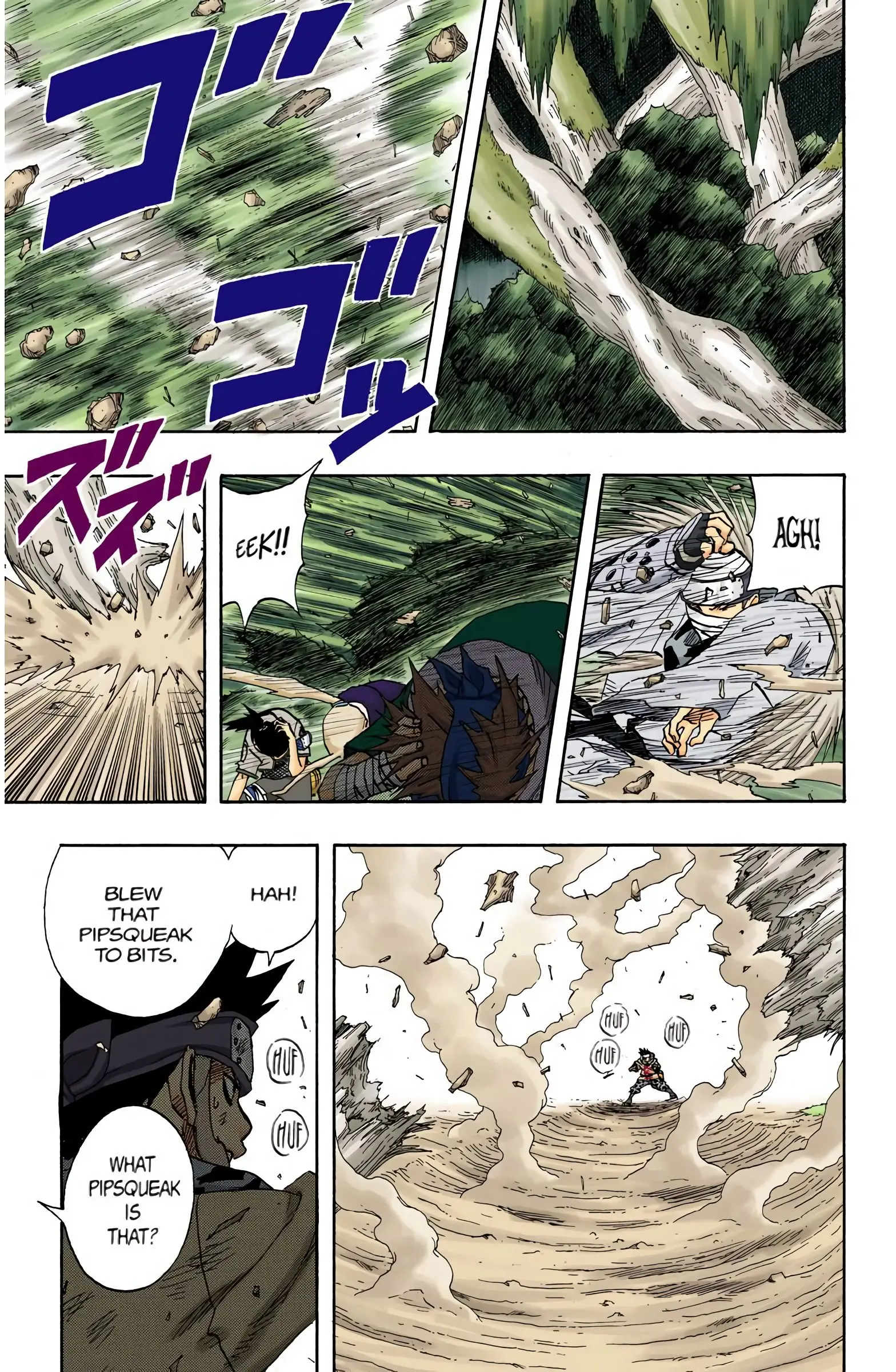 Naruto Colored Manga Online, chapter 56, page 7