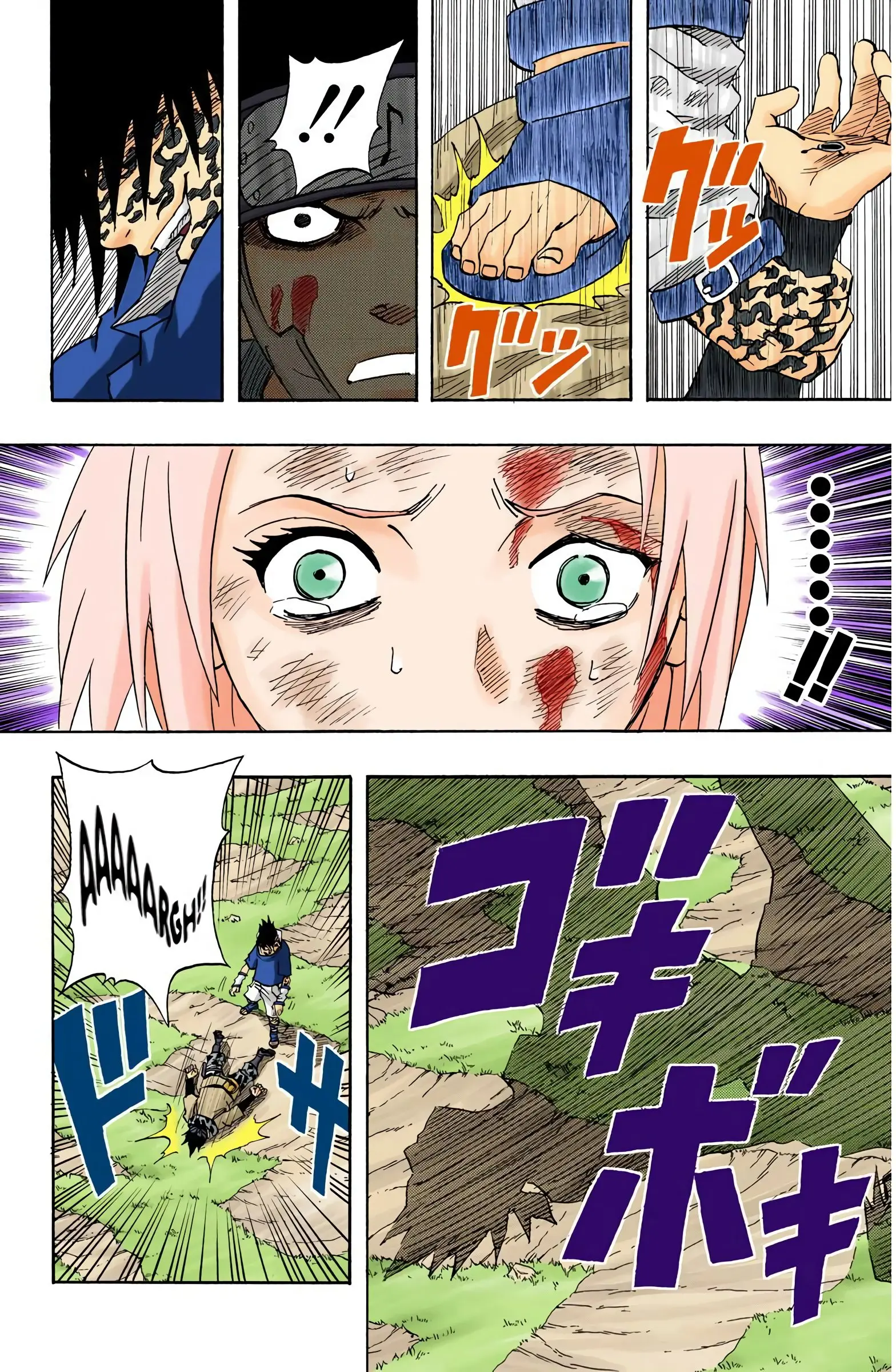 Naruto Colored Manga Online, chapter 56, page 12