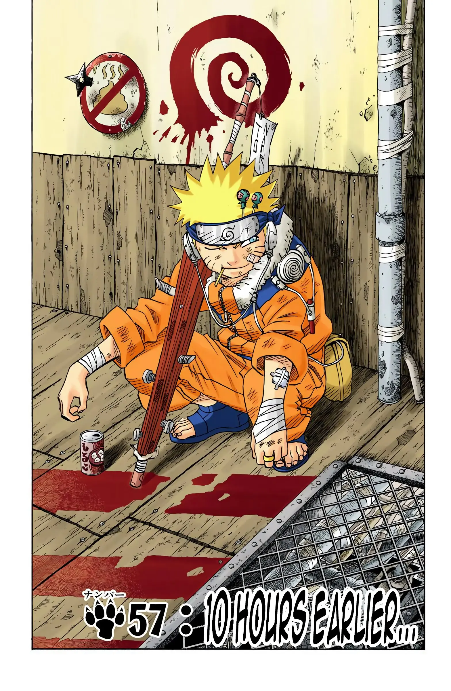 Naruto Colored Manga Online, chapter 57, page 1