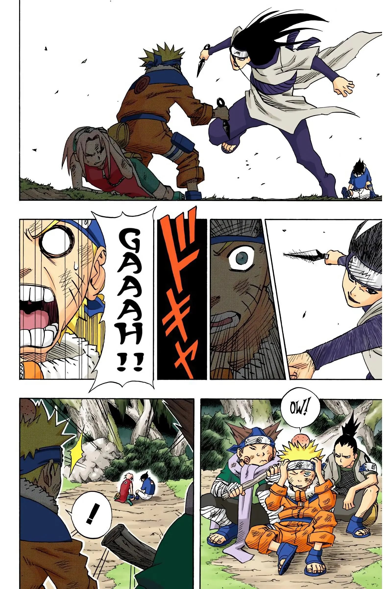 Naruto Colored Manga Online, chapter 57, page 2